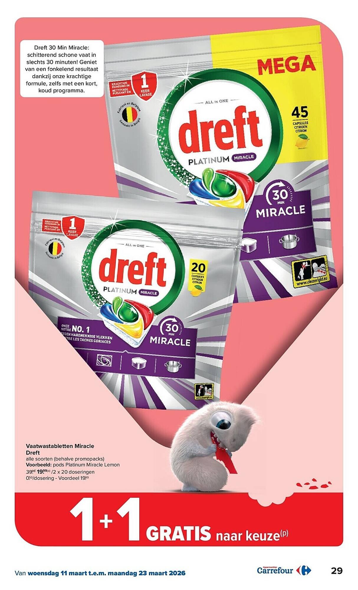 Carrefour folder (2026-03-11 - 2026-03-23)