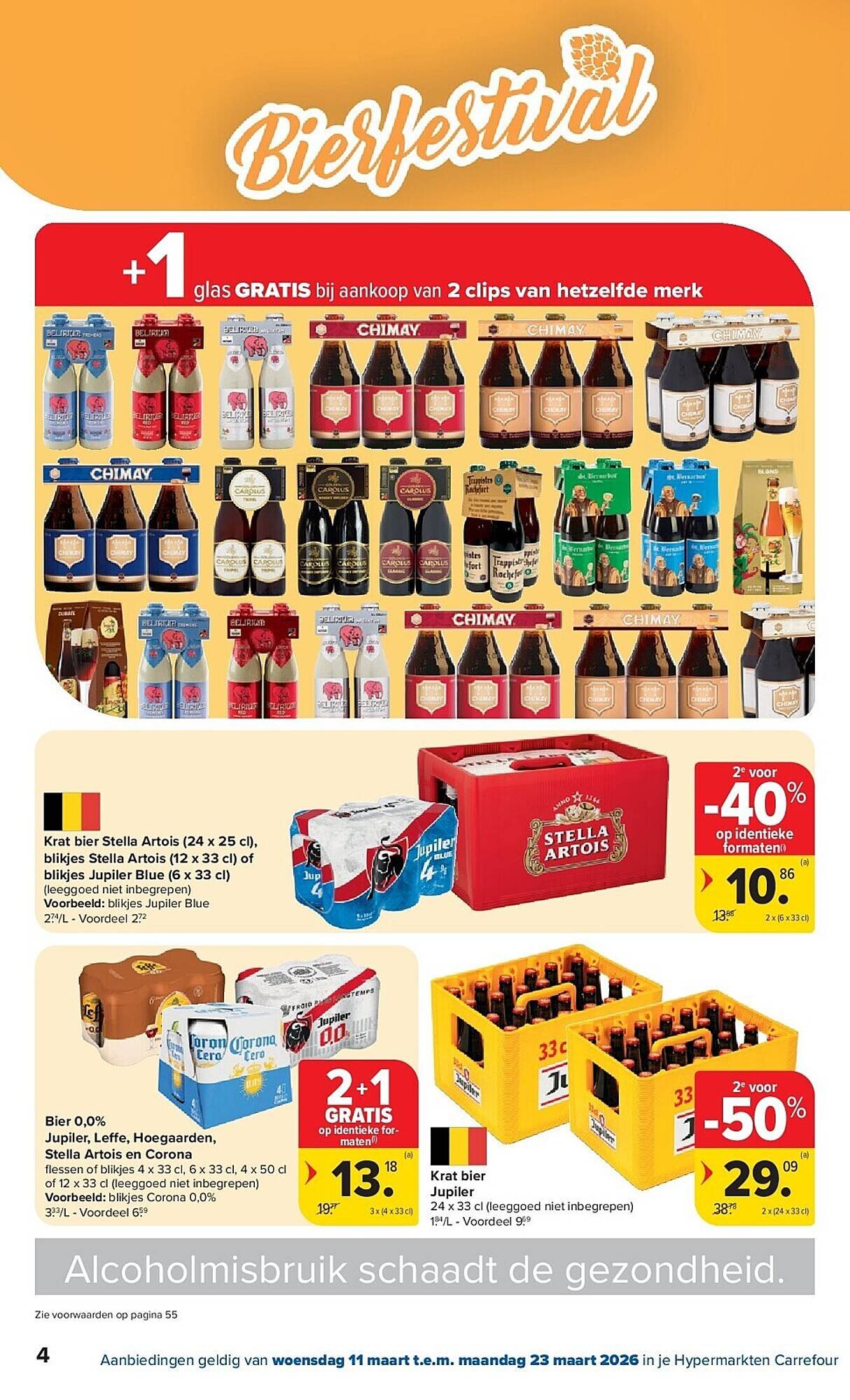 Carrefour folder (2026-03-11 - 2026-03-23)