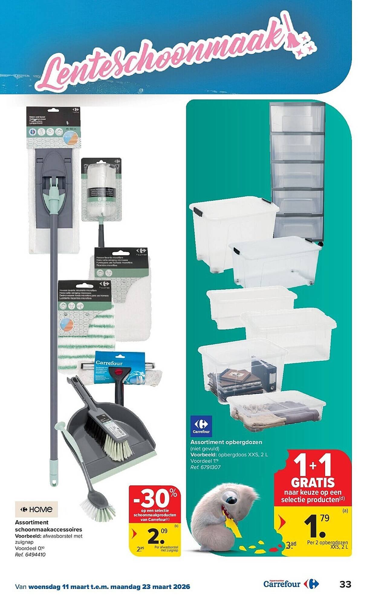 Carrefour folder (2026-03-11 - 2026-03-23)