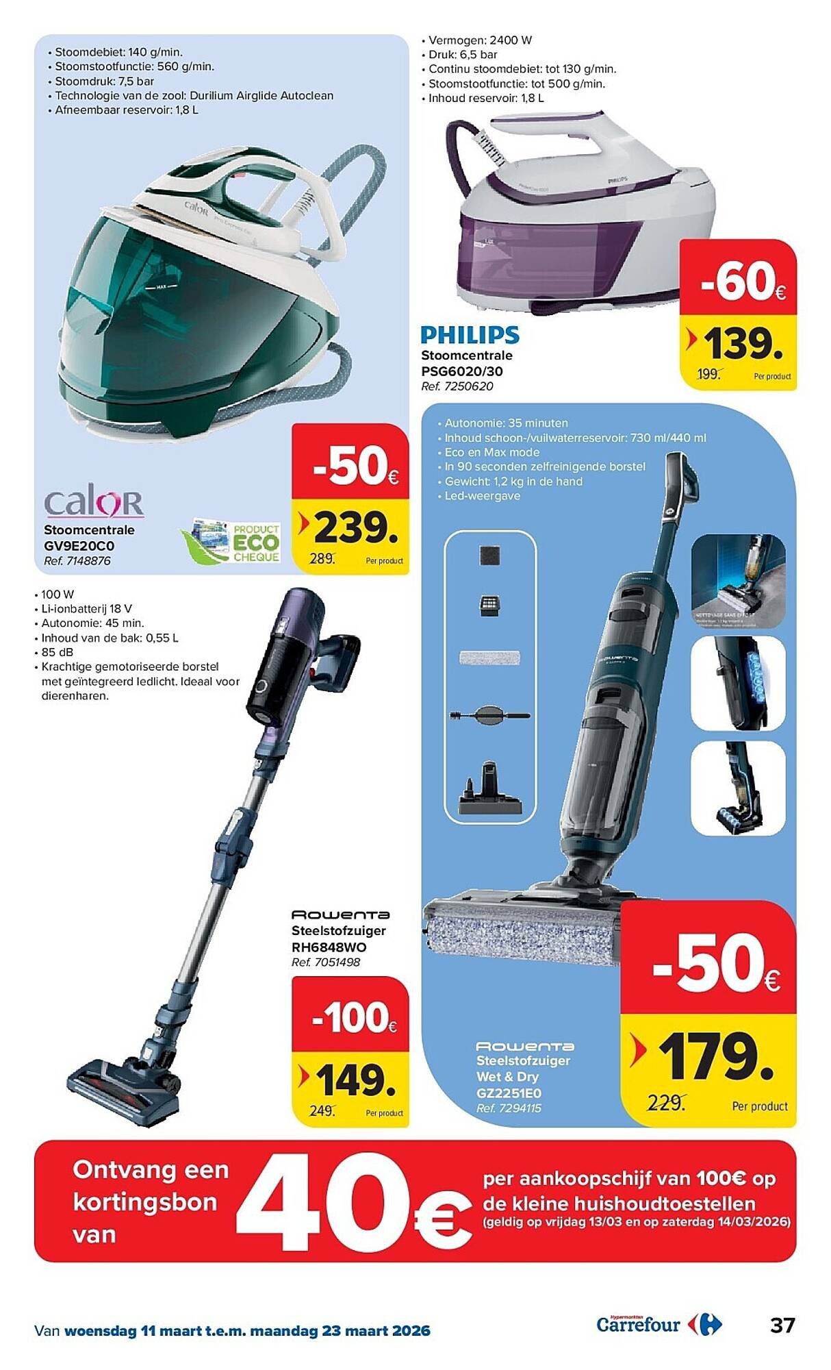 Carrefour folder (2026-03-11 - 2026-03-23)