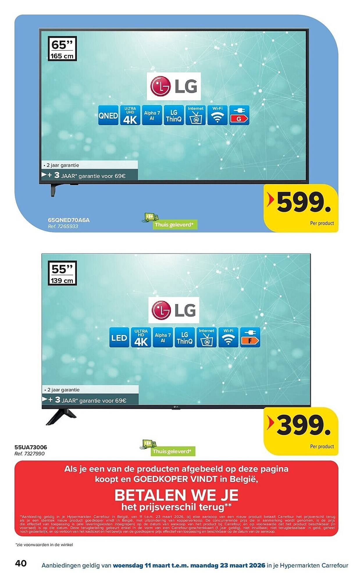 Carrefour folder (2026-03-11 - 2026-03-23)