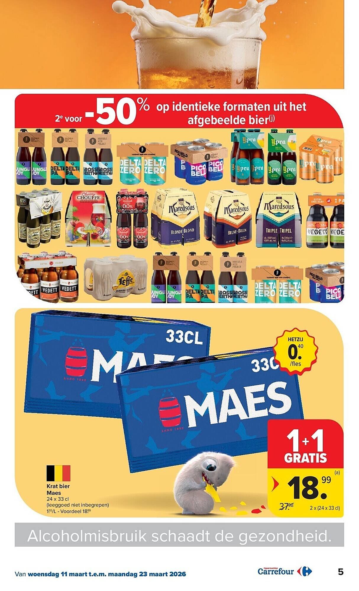 Carrefour folder (2026-03-11 - 2026-03-23)
