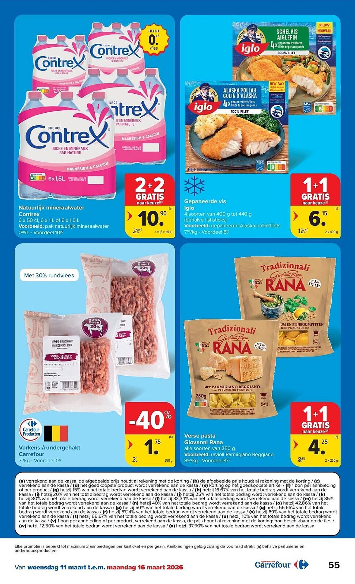 Carrefour folder (2026-03-11 - 2026-03-23)