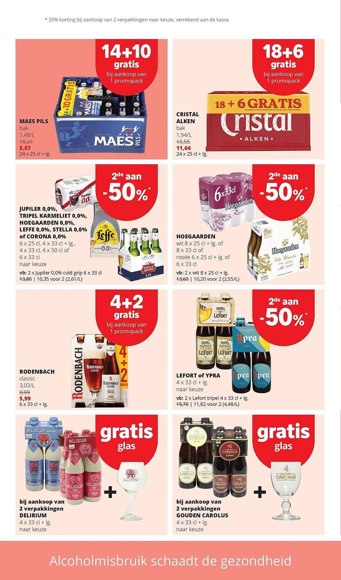 Spar folder (2026-04-09 - 2026-04-22)