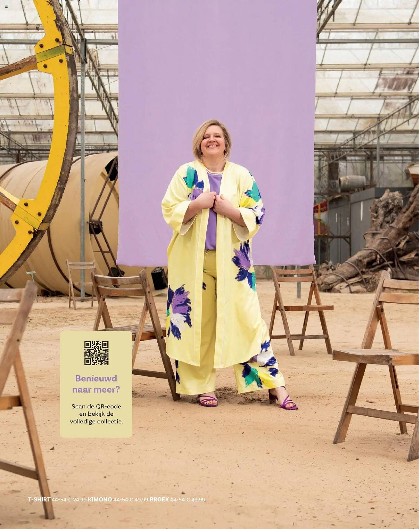 Bel en Bo folder (2026-03-13 - 2026-05-04)