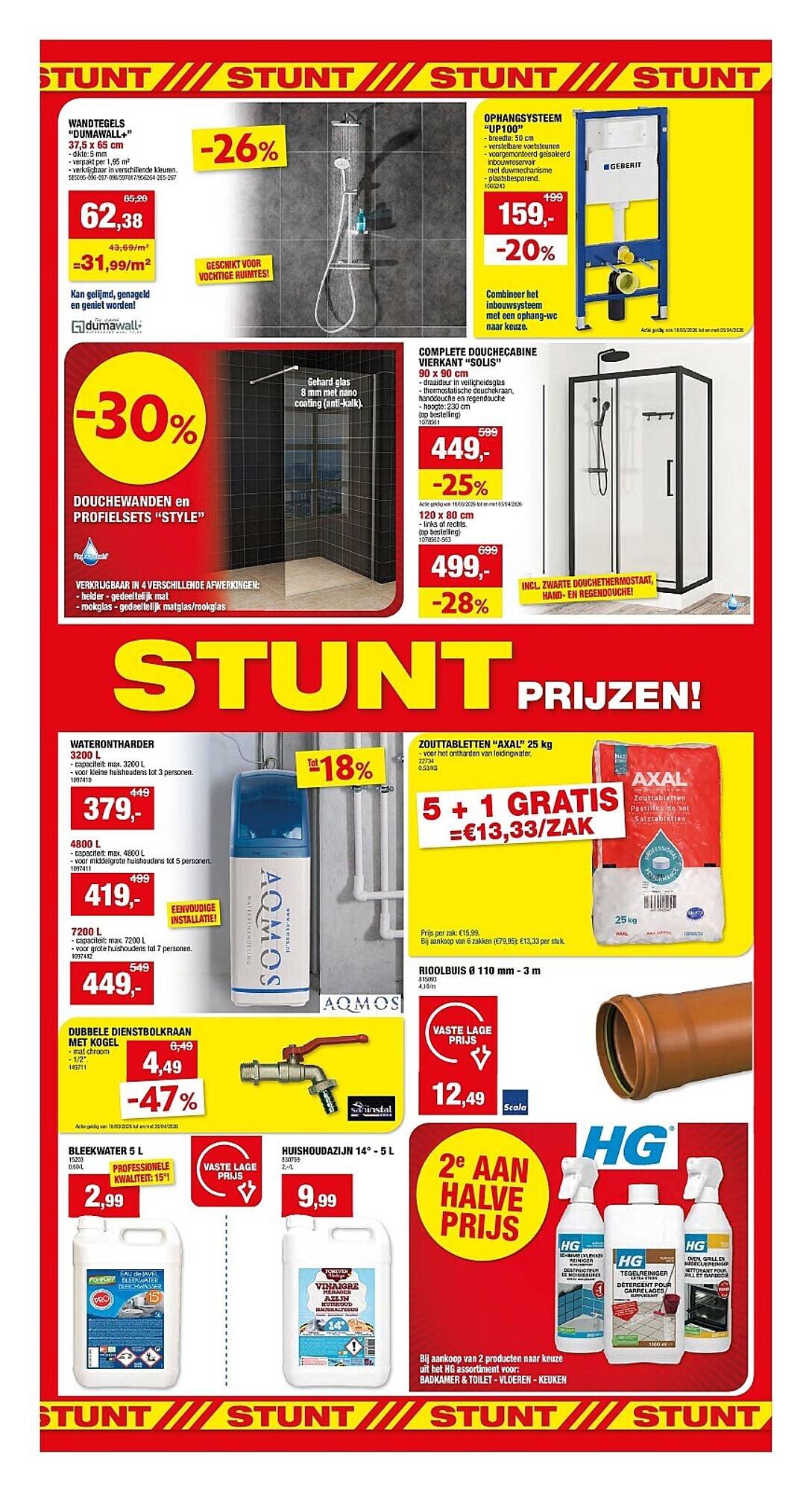 Hubo folder (2026-03-18 - 2026-03-29)