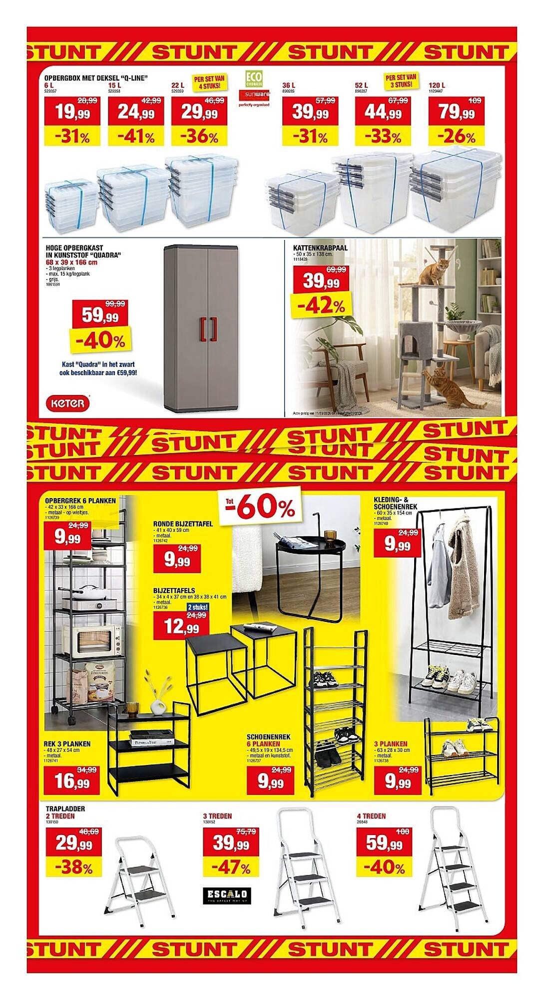 Hubo folder (2026-03-18 - 2026-03-29)