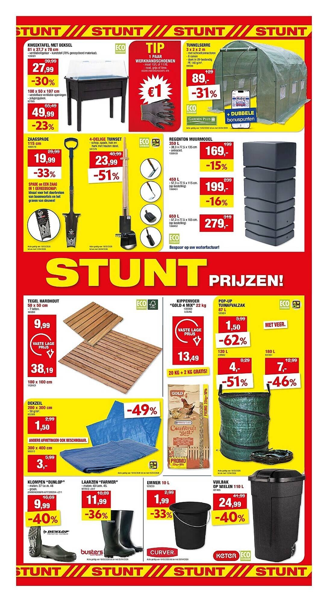 Hubo folder (2026-03-18 - 2026-03-29)