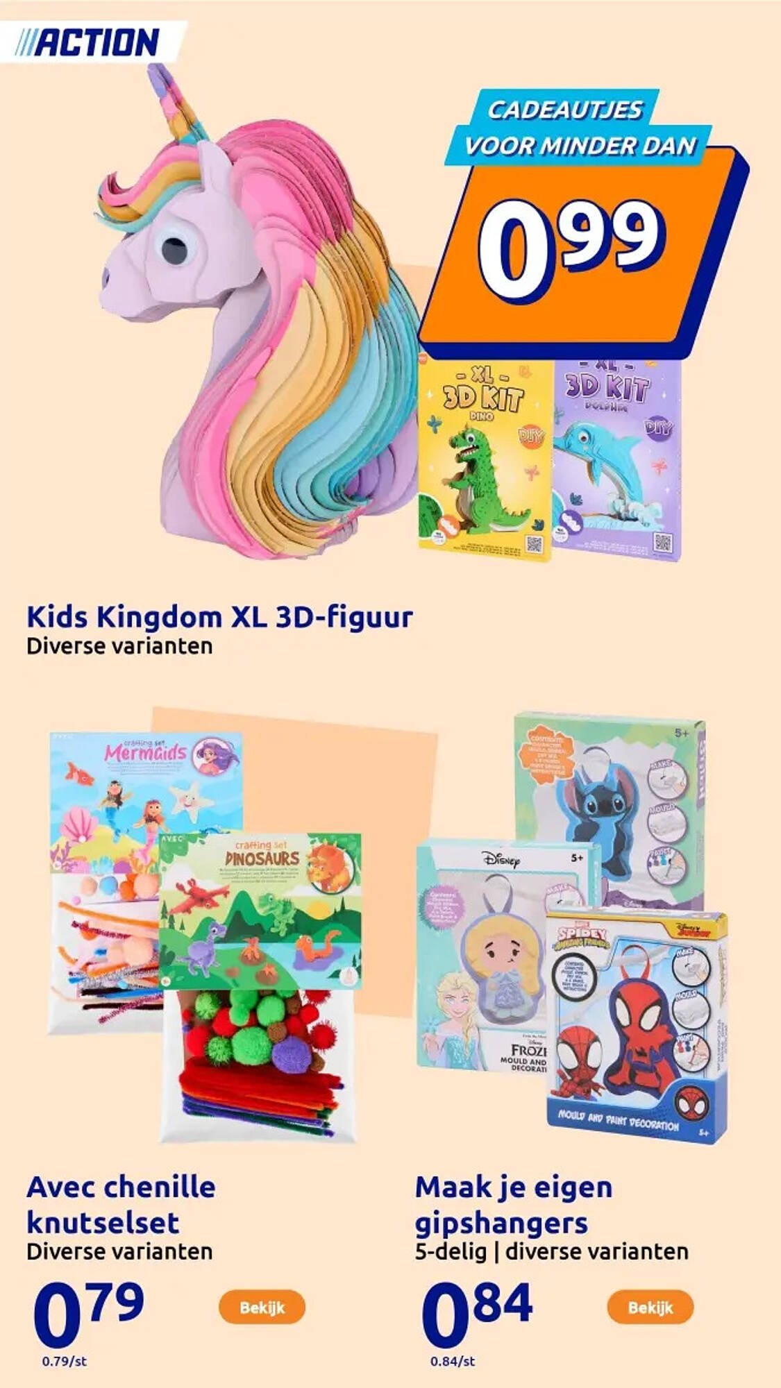 Action folder (2025-11-05 - 2025-11-11)