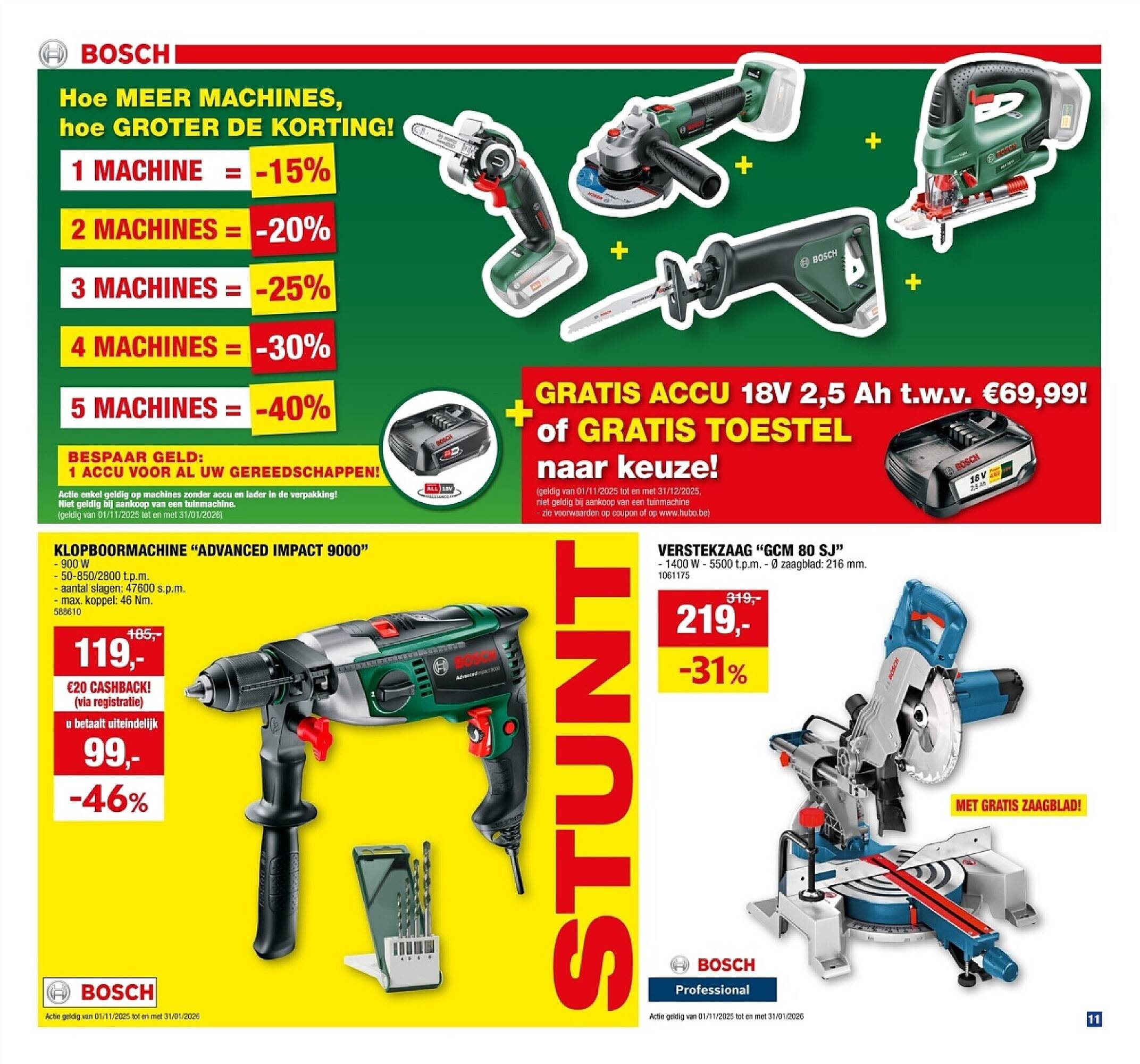 Hubo folder (2025-12-17 - 2025-12-28)