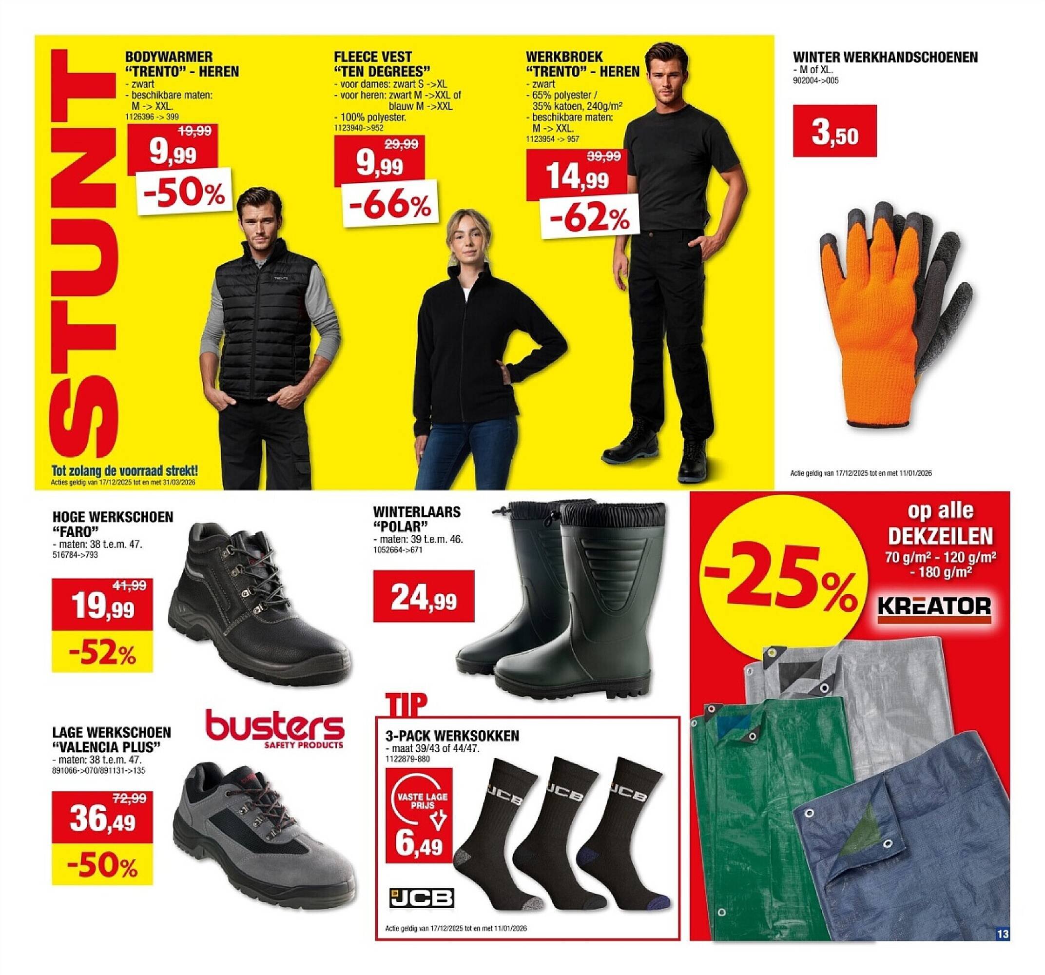 Hubo folder (2025-12-17 - 2025-12-28)