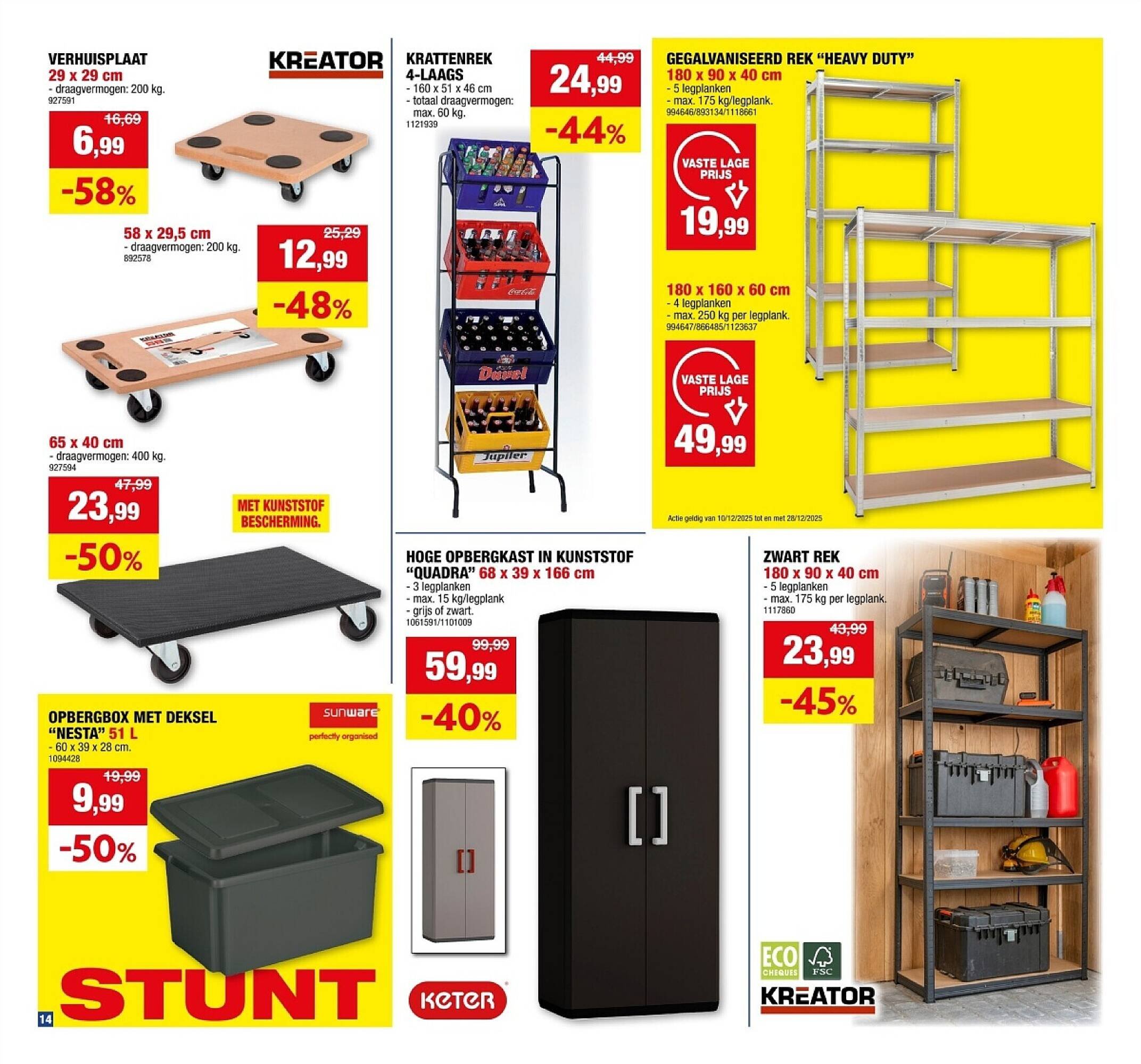 Hubo folder (2025-12-17 - 2025-12-28)