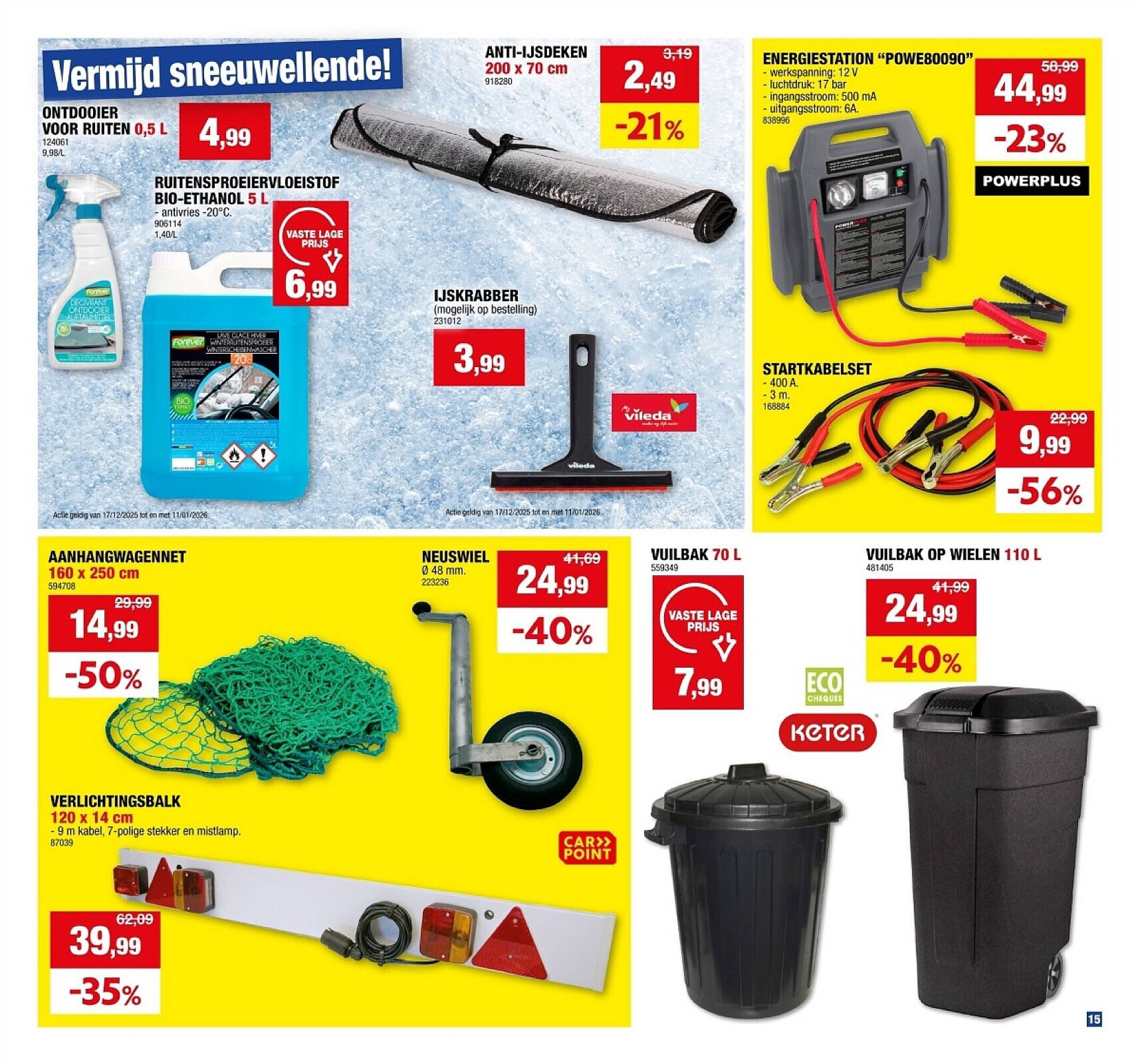 Hubo folder (2025-12-17 - 2025-12-28)