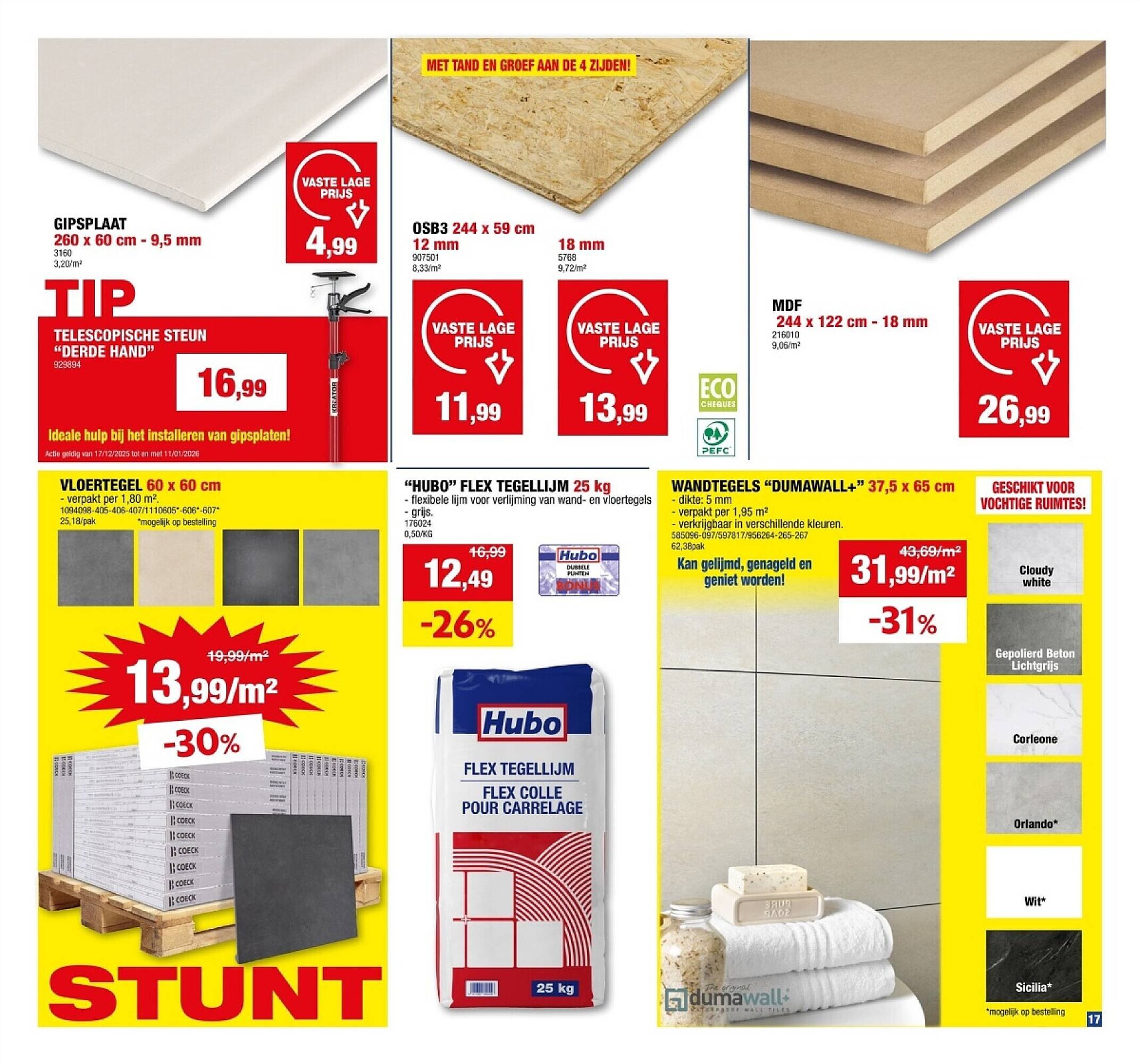 Hubo folder (2025-12-17 - 2025-12-28)