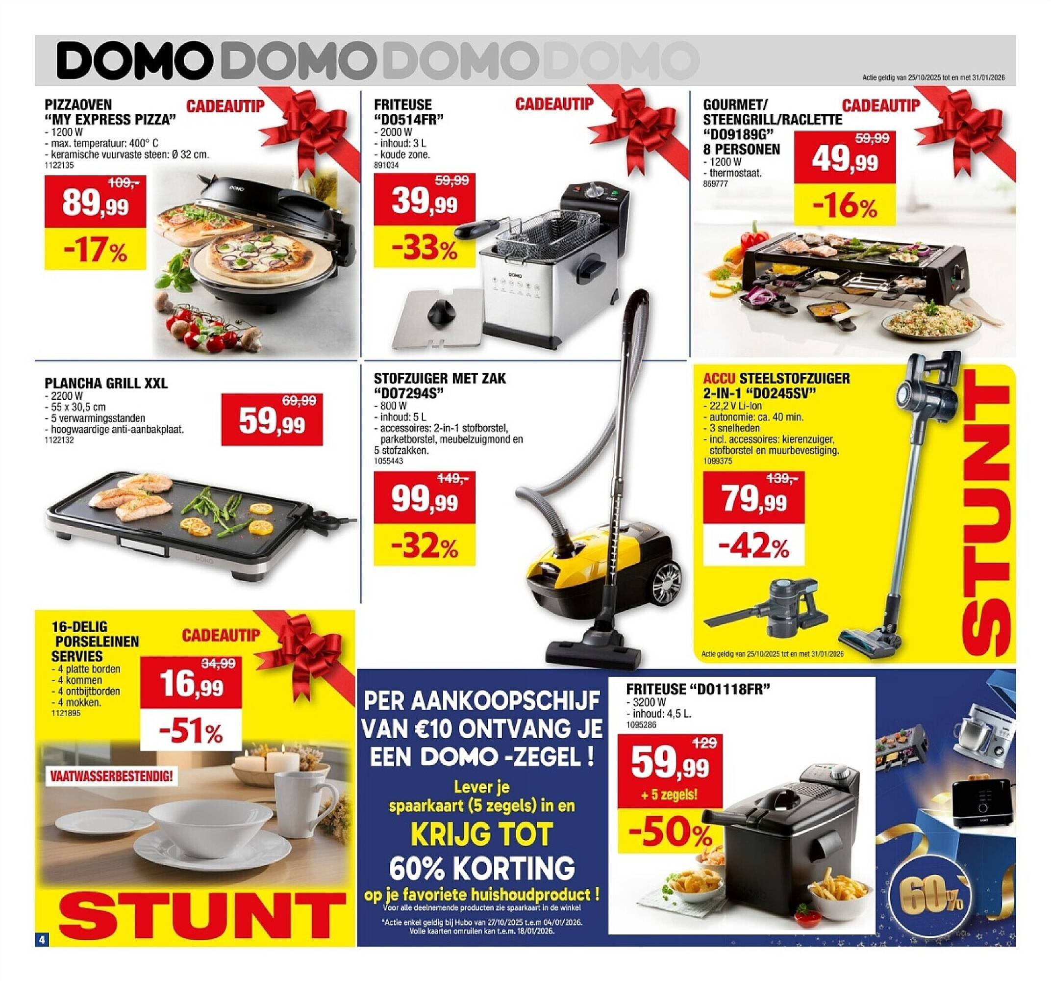 Hubo folder (2025-12-17 - 2025-12-28)