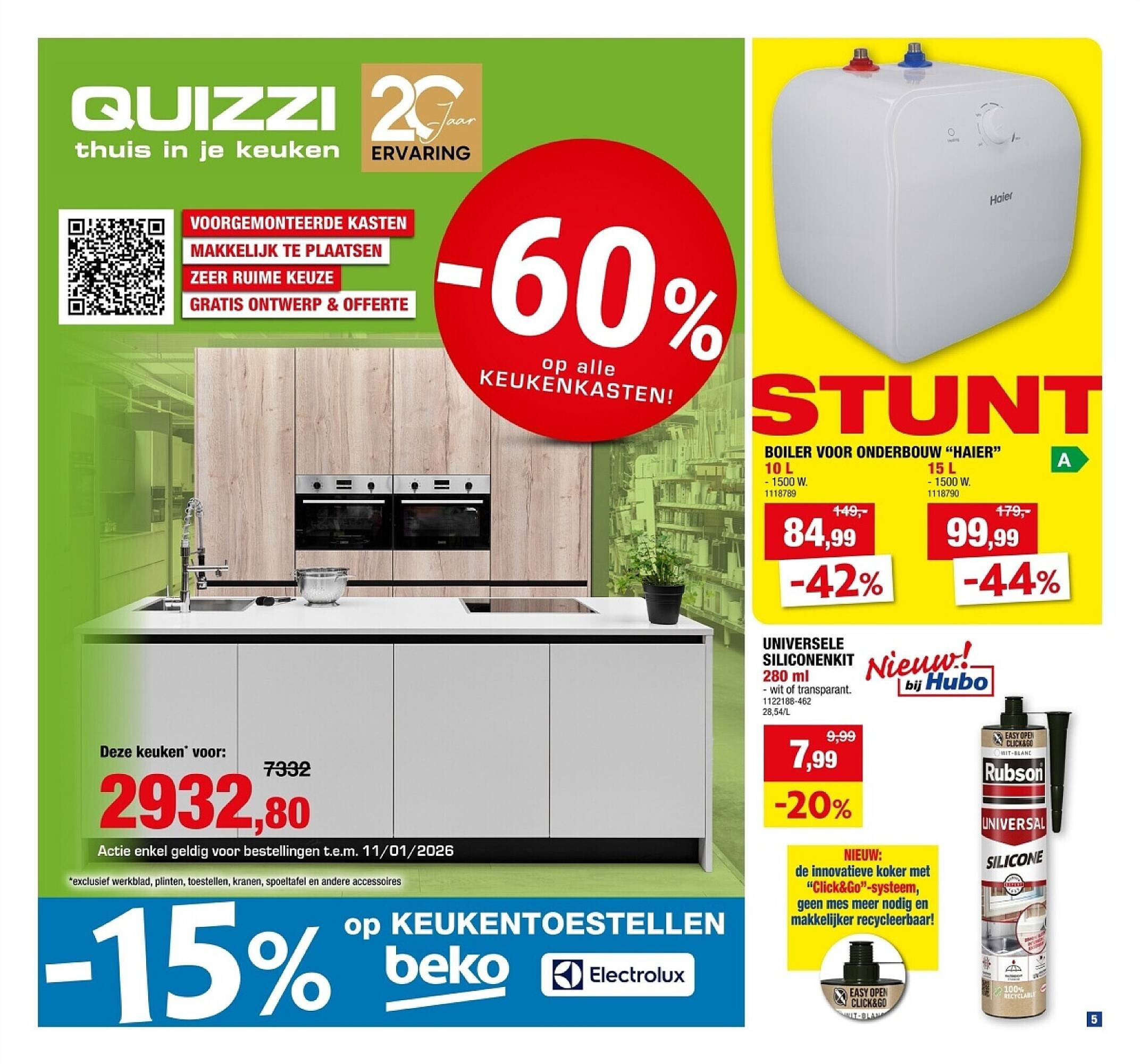 Hubo folder (2025-12-17 - 2025-12-28)