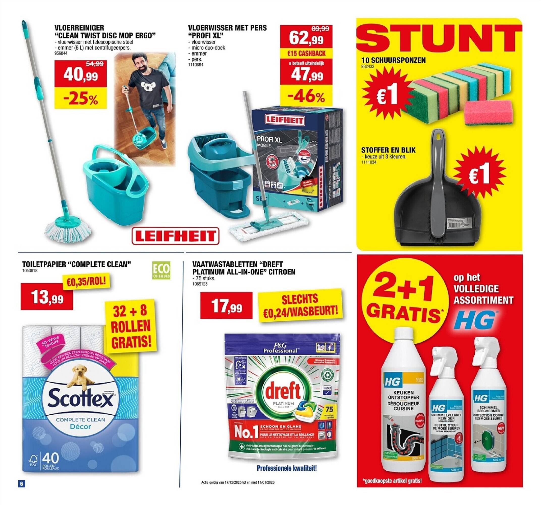 Hubo folder (2025-12-17 - 2025-12-28)