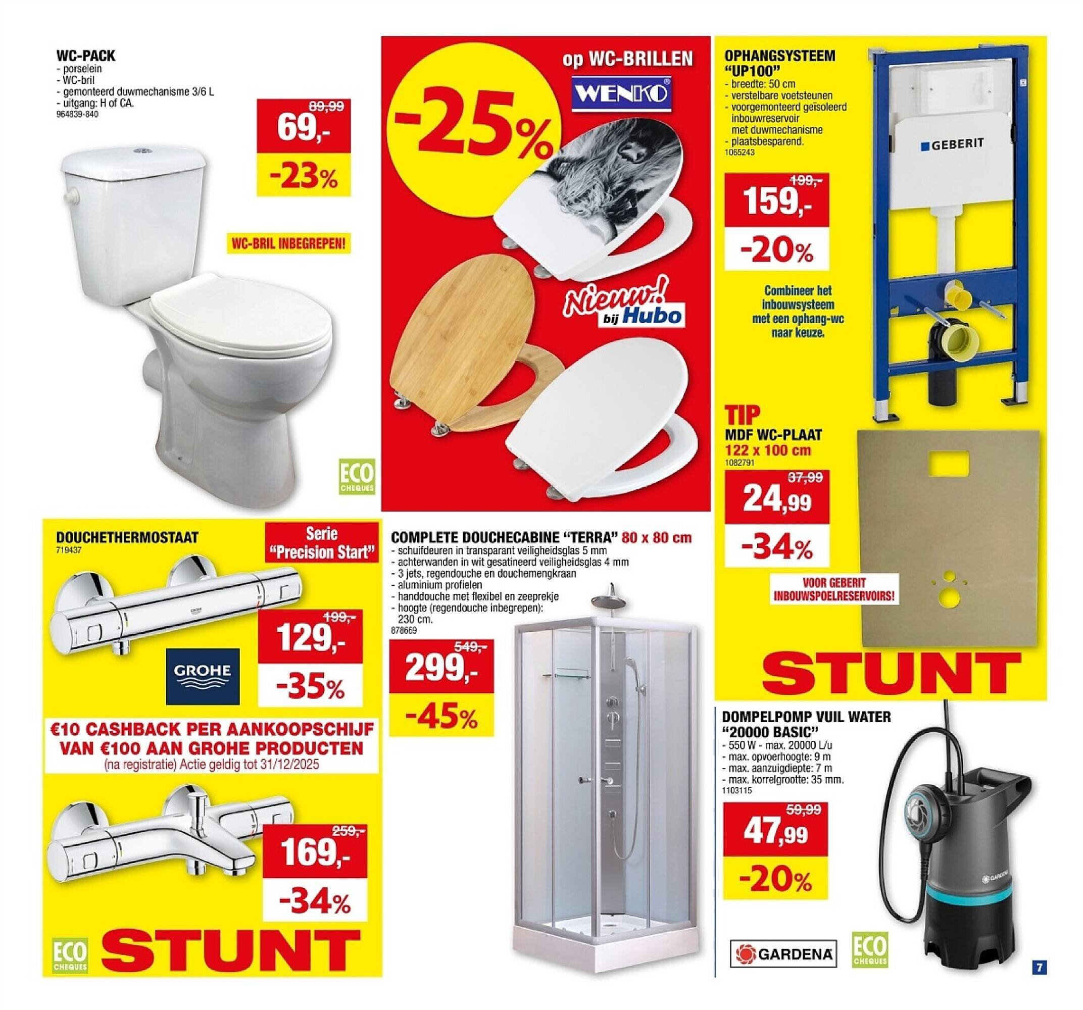 Hubo folder (2025-12-17 - 2025-12-28)