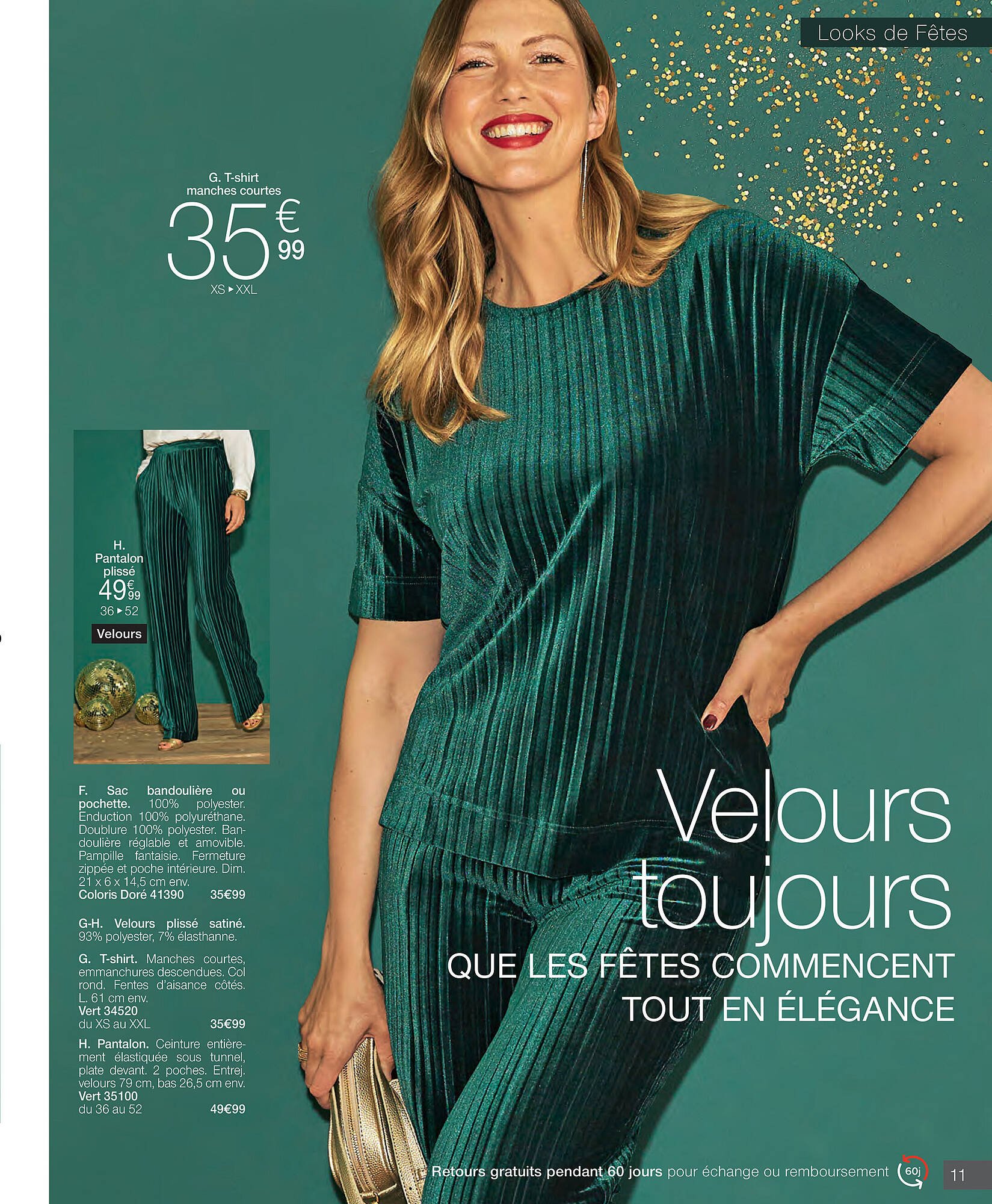 Damart folder (2025-10-27 - 2025-11-25)