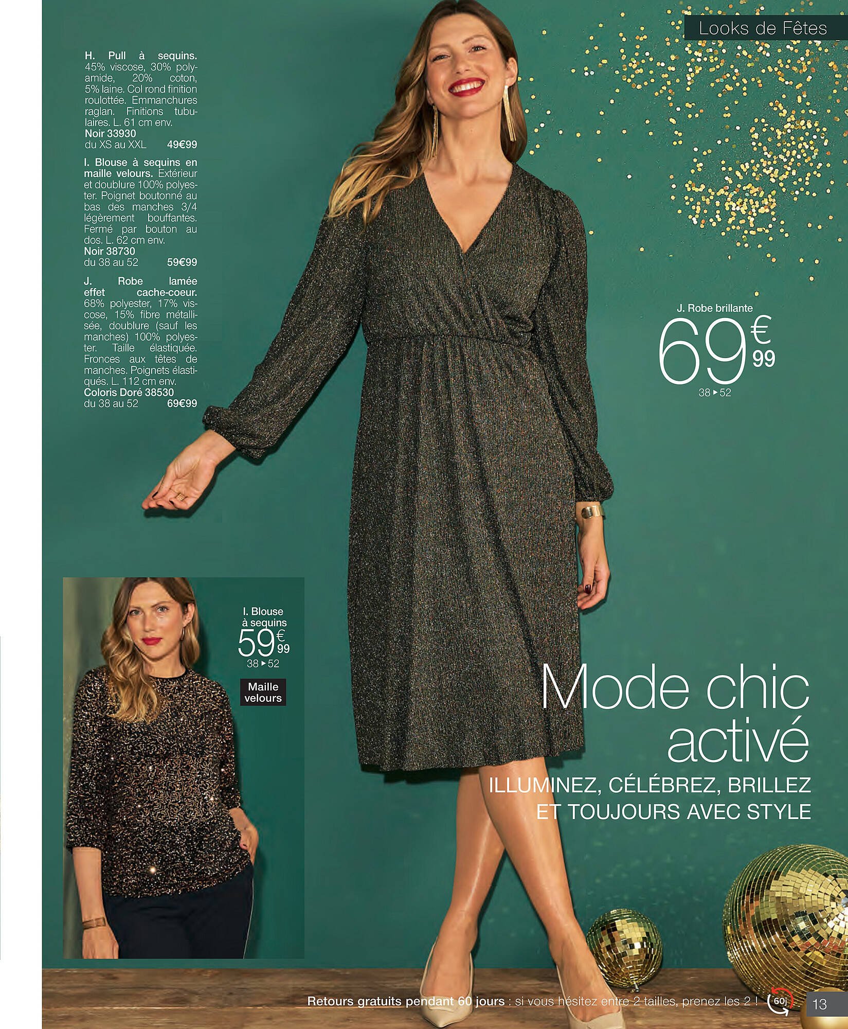 Damart folder (2025-10-27 - 2025-11-25)