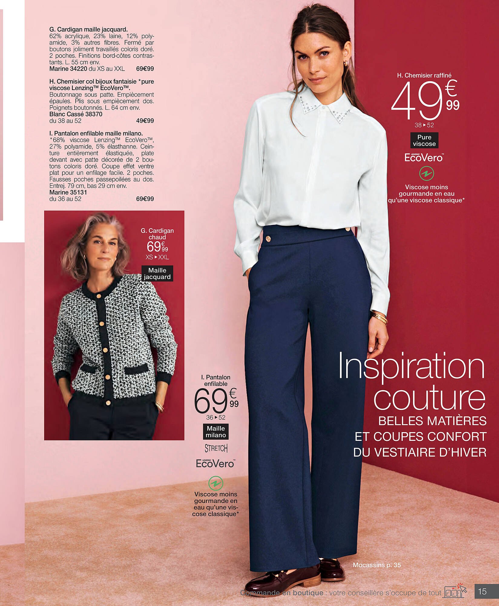 Damart folder (2025-10-27 - 2025-11-25)