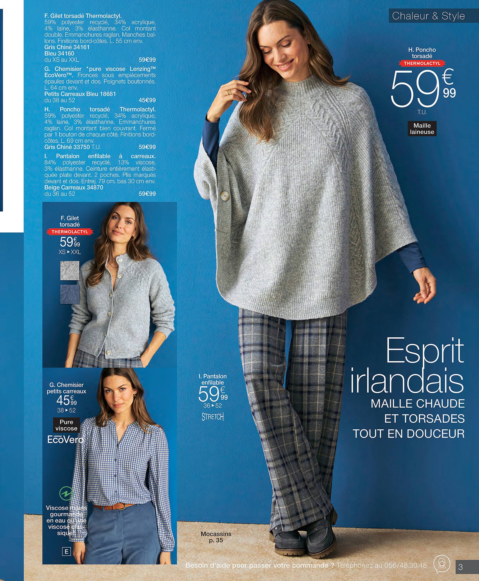 Damart folder (2025-10-27 - 2025-11-25)