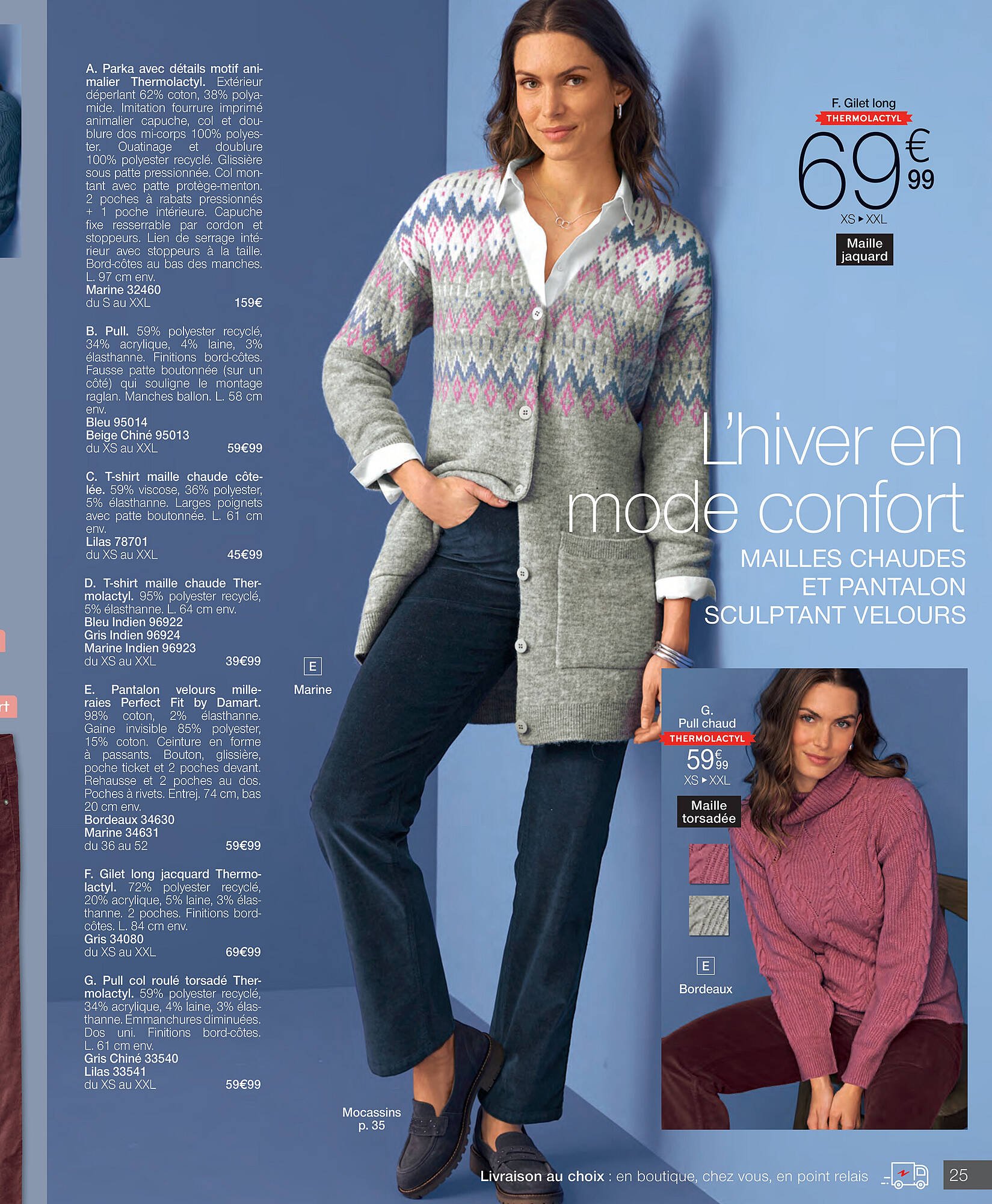 Damart folder (2025-10-27 - 2025-11-25)