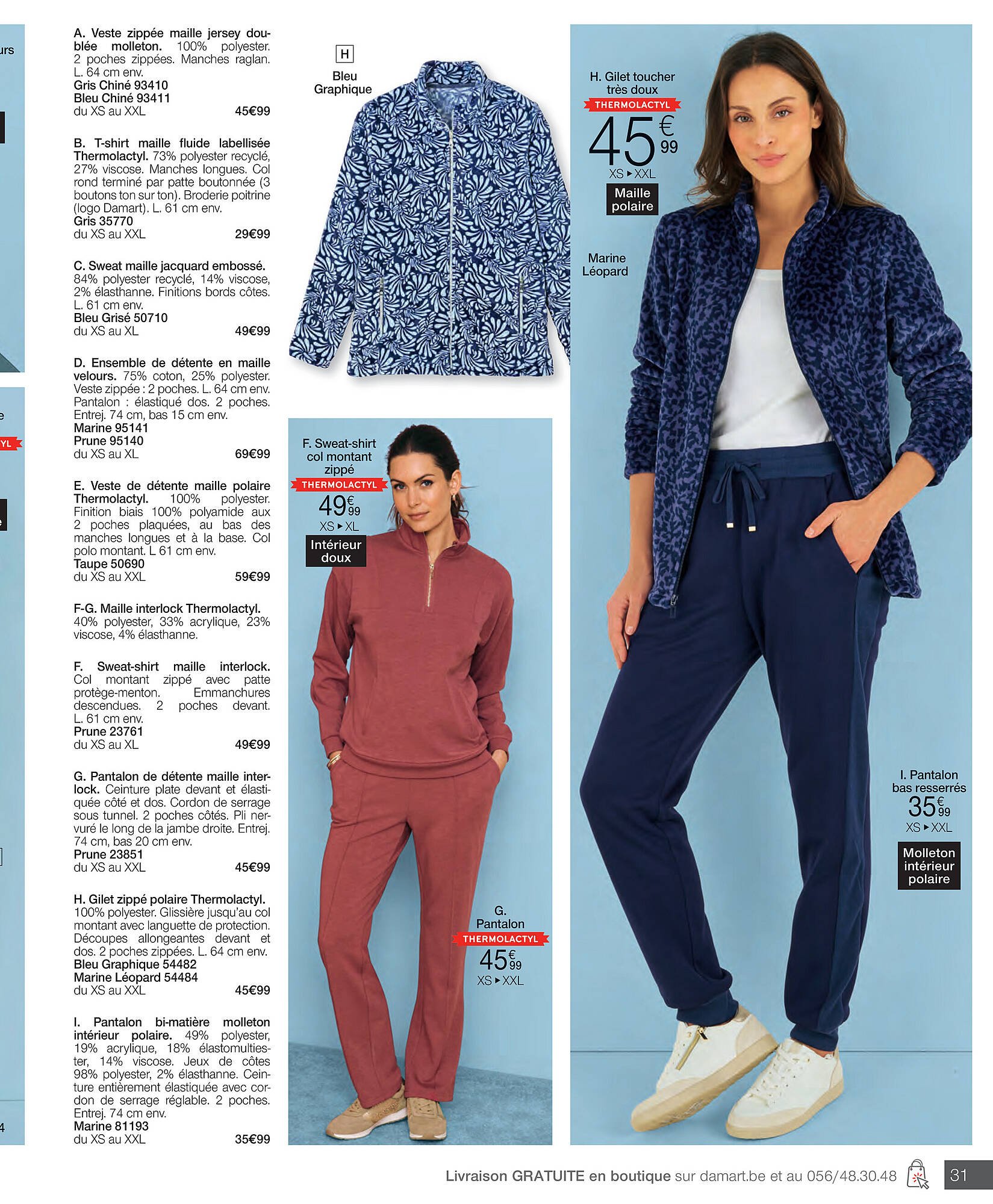 Damart folder (2025-10-27 - 2025-11-25)