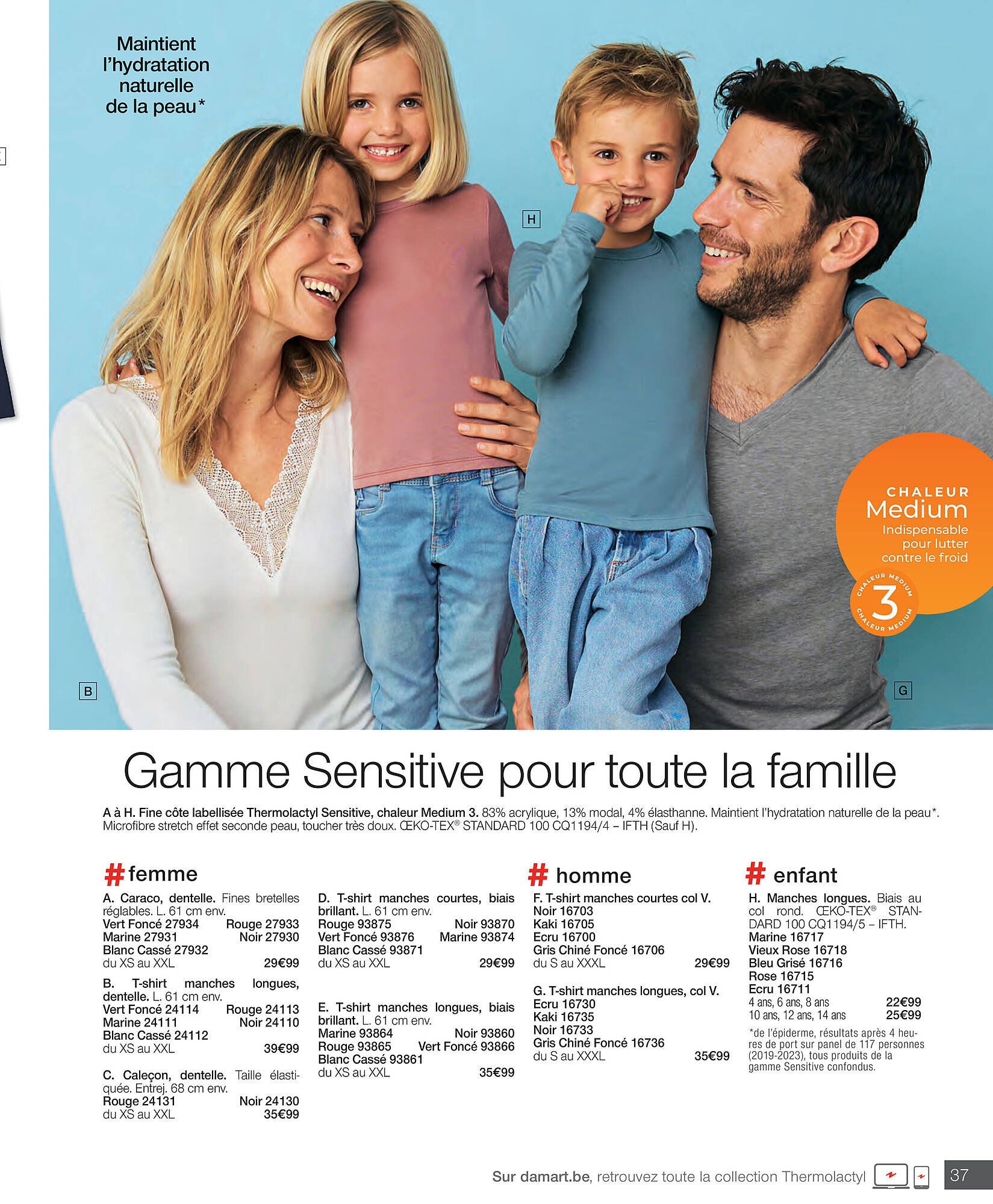 Damart folder (2025-10-27 - 2025-11-25)