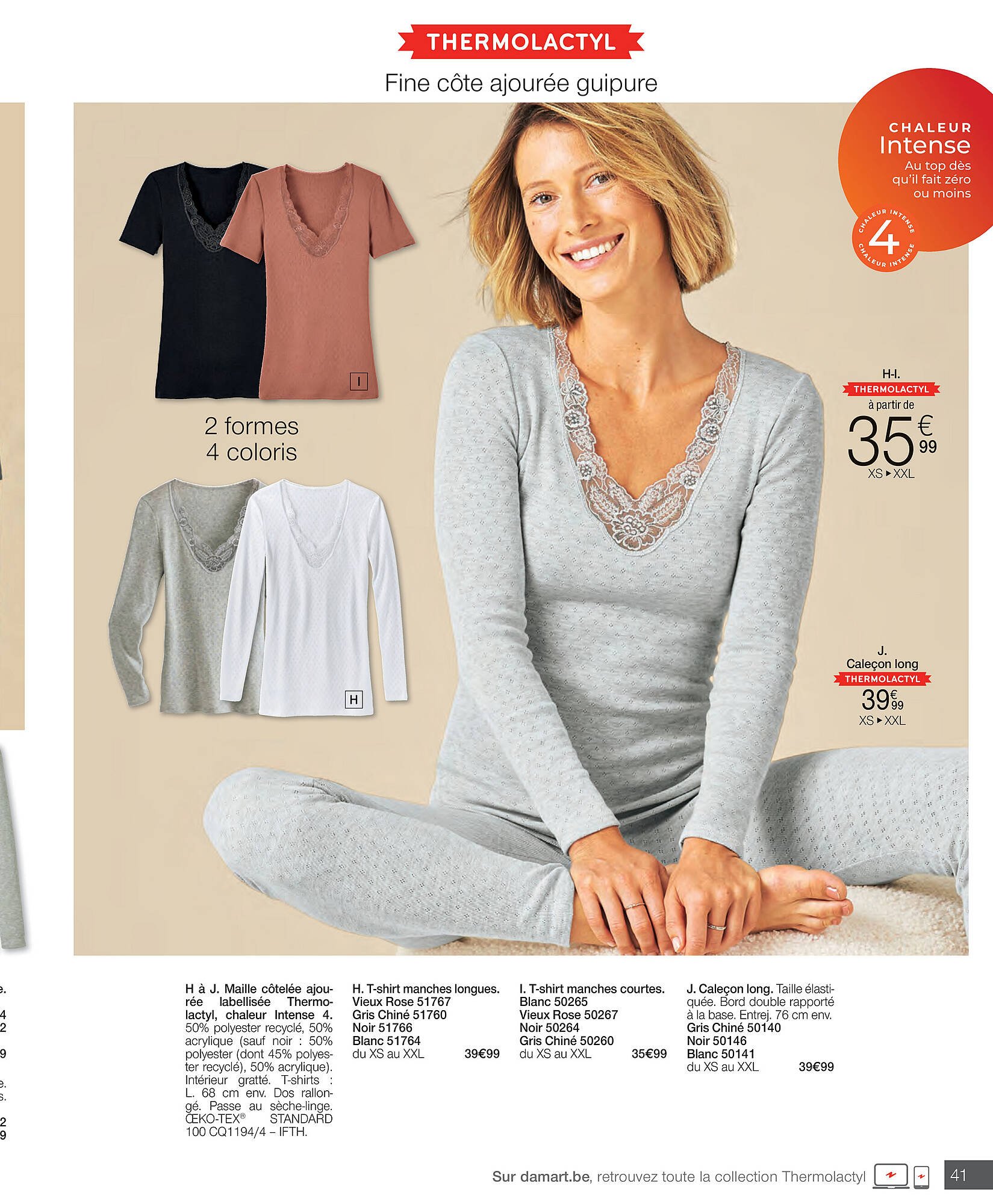 Damart folder (2025-10-27 - 2025-11-25)