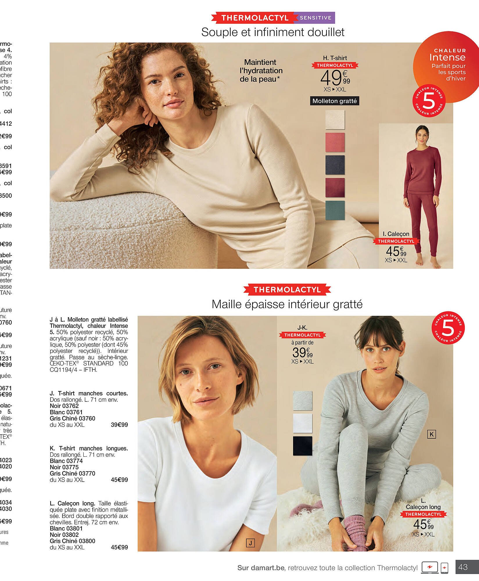 Damart folder (2025-10-27 - 2025-11-25)