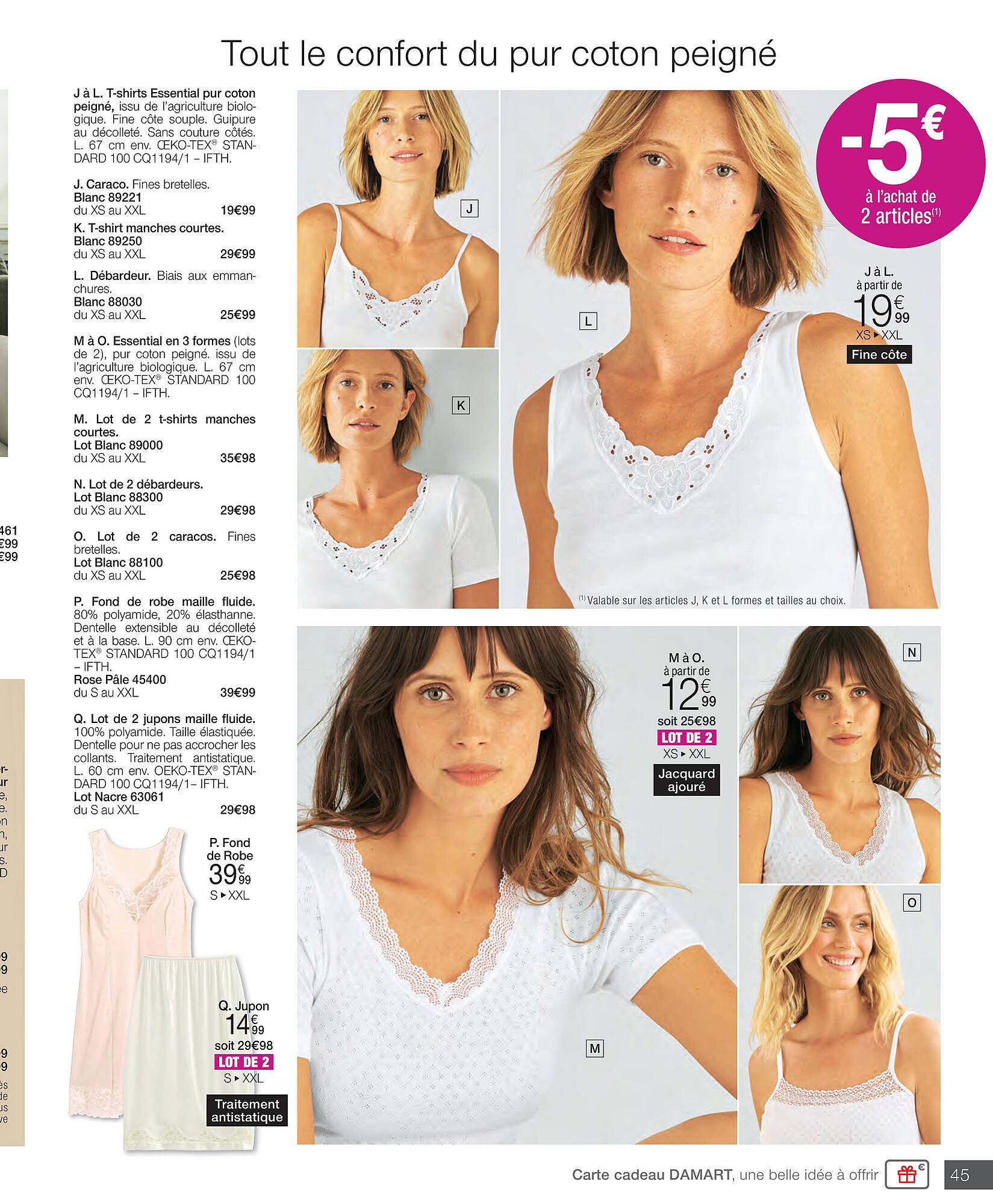 Damart folder (2025-10-27 - 2025-11-25)