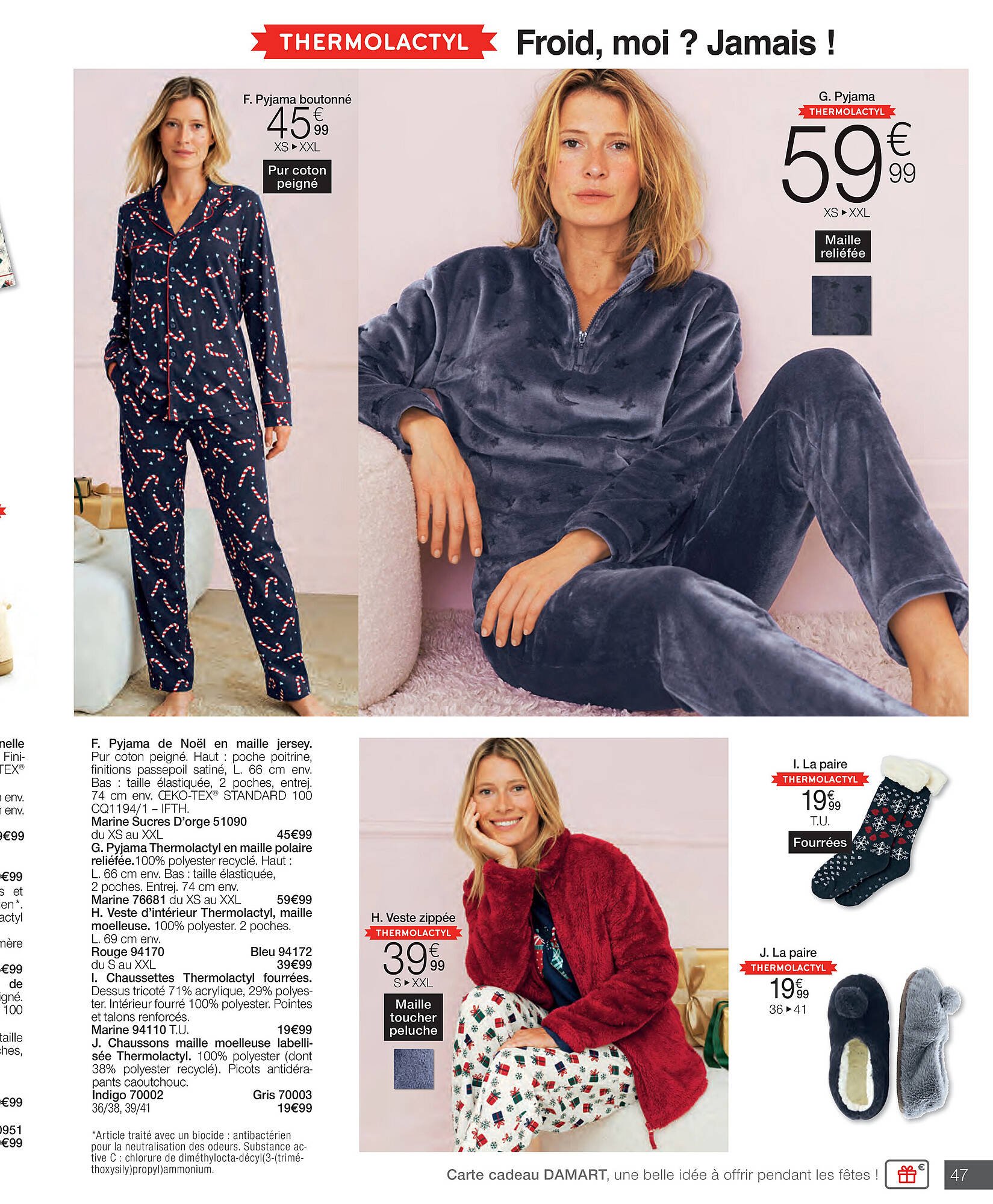 Damart folder (2025-10-27 - 2025-11-25)