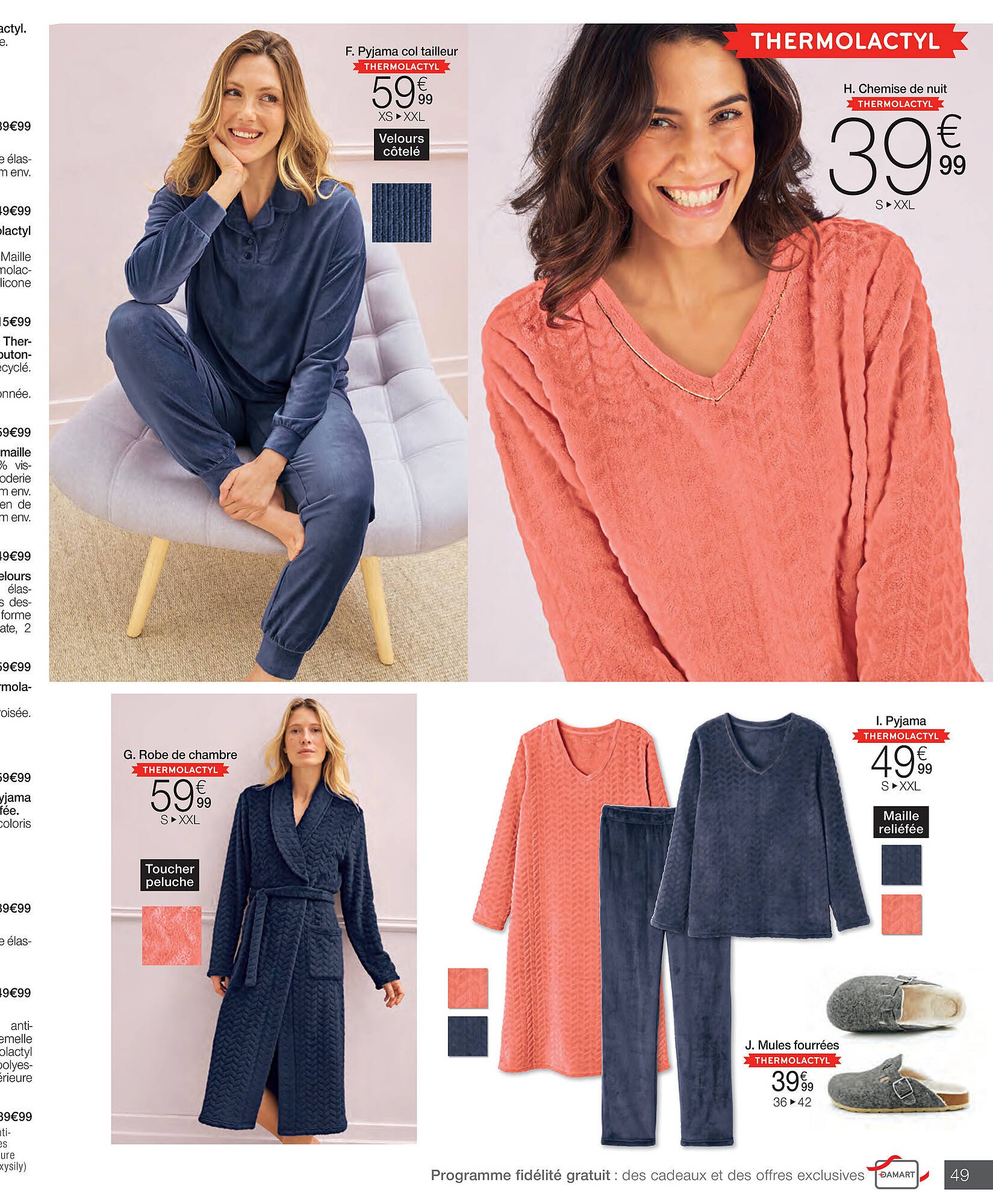 Damart folder (2025-10-27 - 2025-11-25)