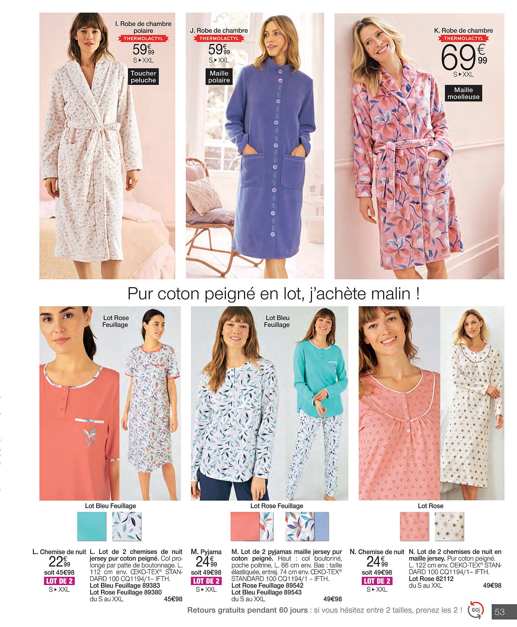 Damart folder (2025-10-27 - 2025-11-25)