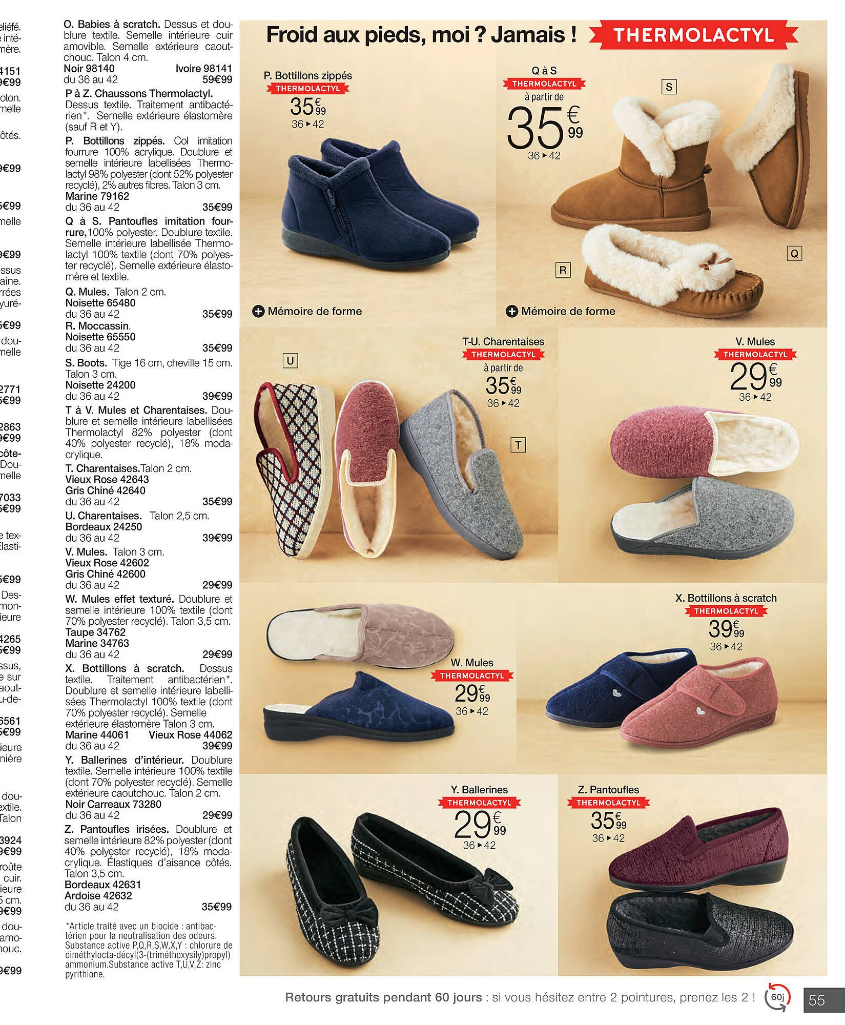 Damart folder (2025-10-27 - 2025-11-25)