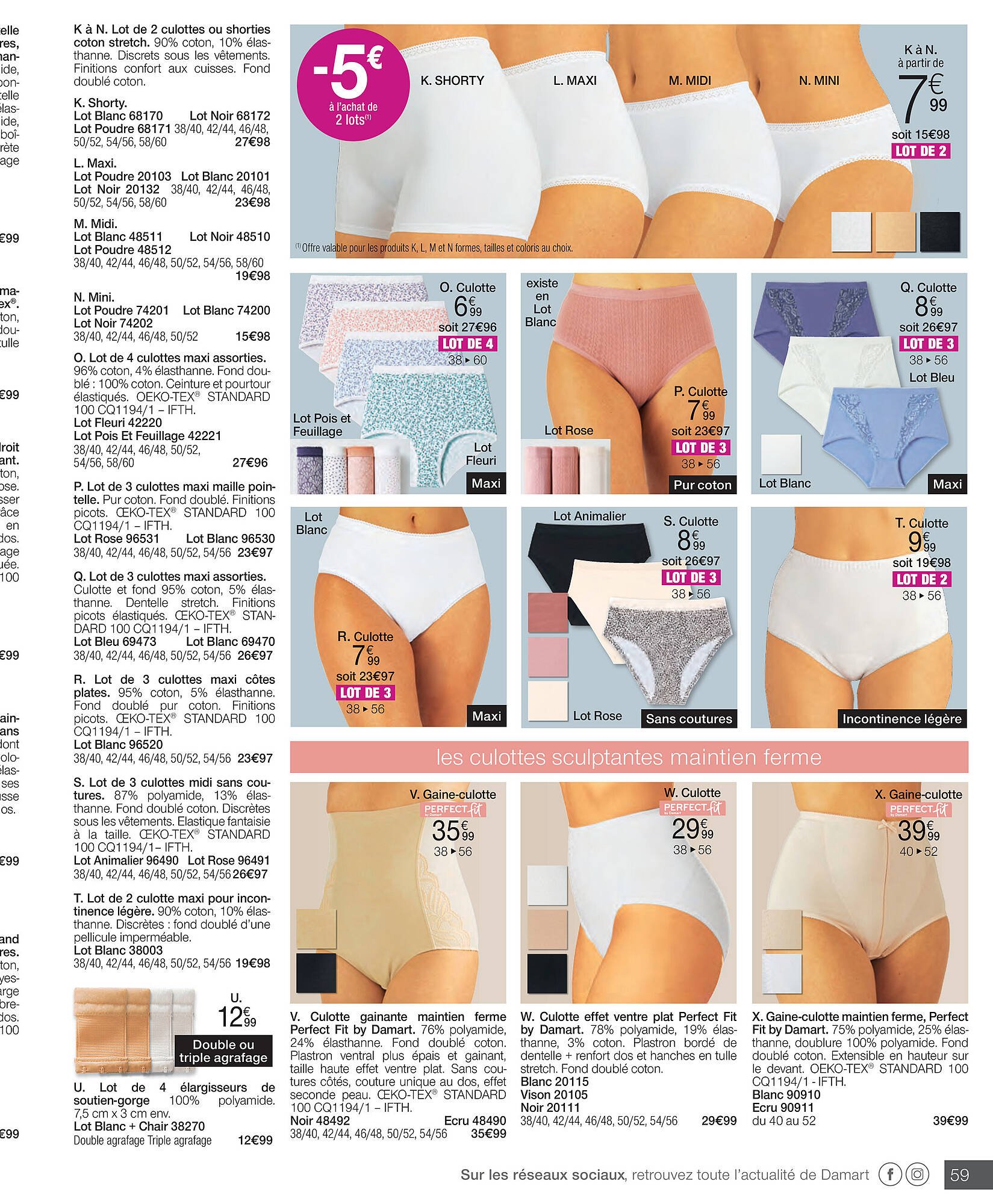 Damart folder (2025-10-27 - 2025-11-25)