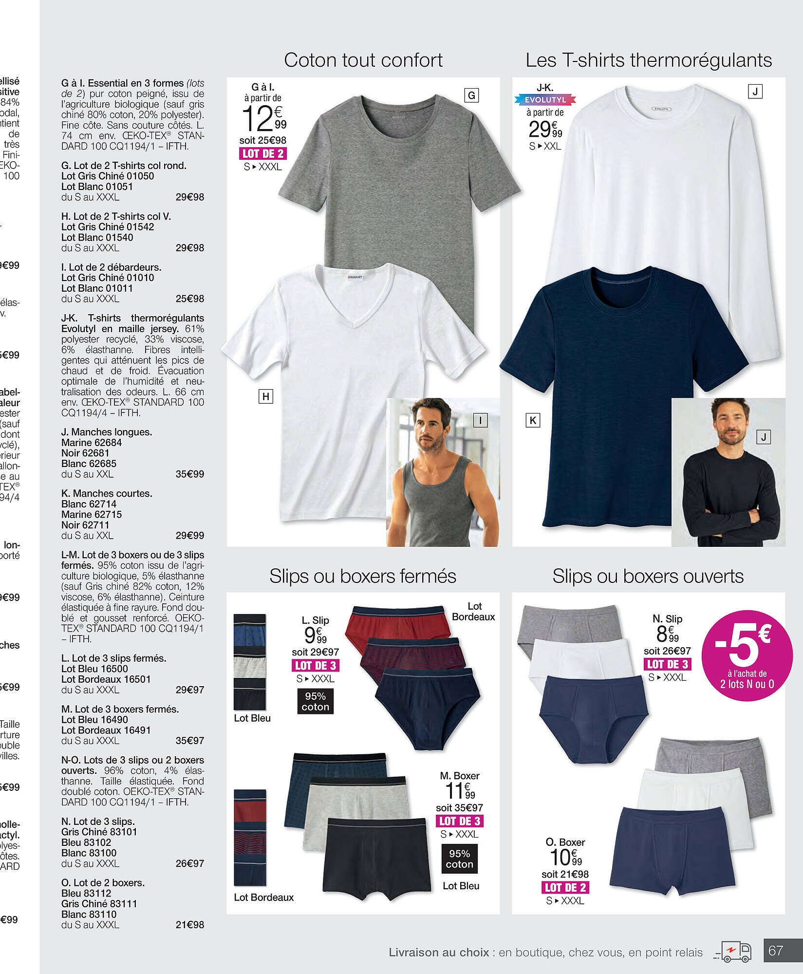 Damart folder (2025-10-27 - 2025-11-25)