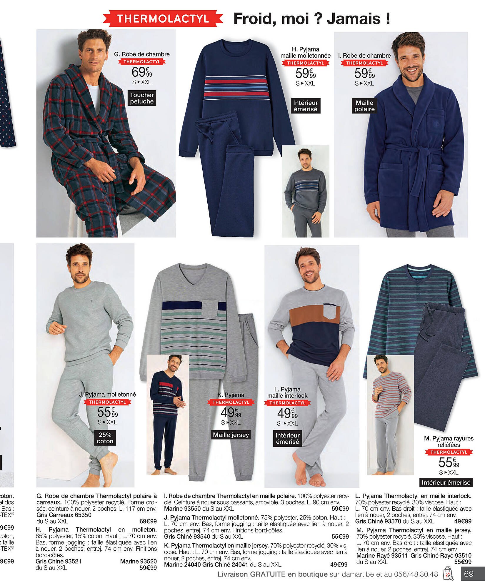 Damart folder (2025-10-27 - 2025-11-25)