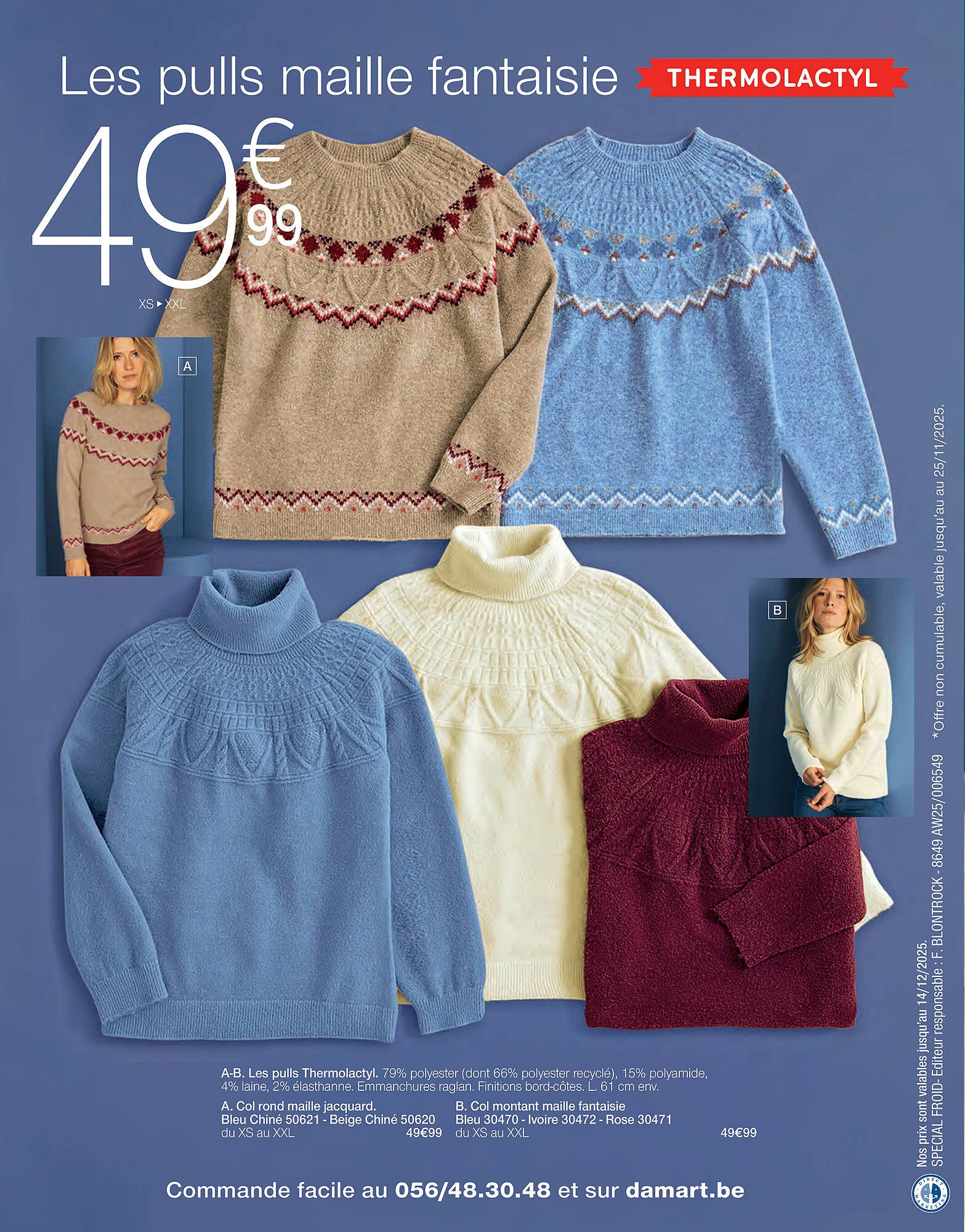 Damart folder (2025-10-27 - 2025-11-25)