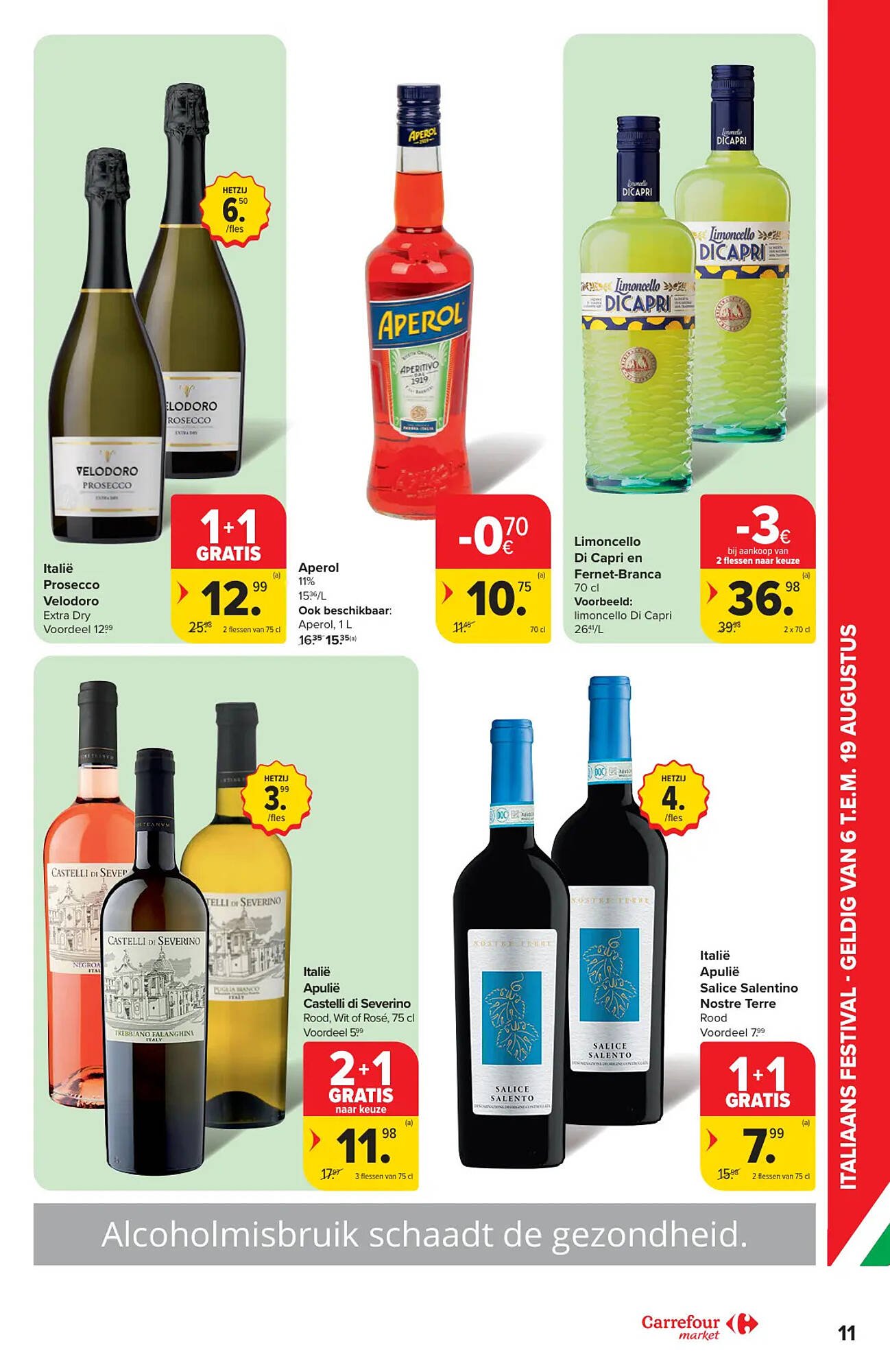 Carrefour Market folder (2025-08-06 - 2025-08-12)