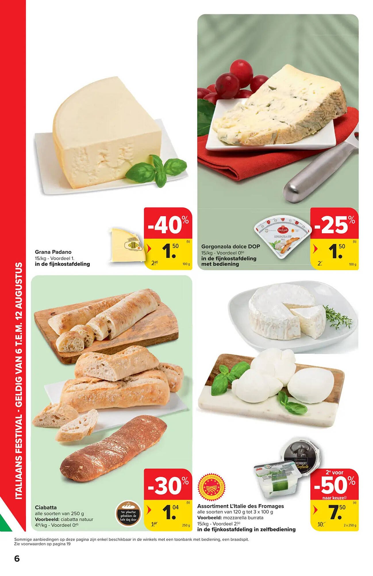 Carrefour Market folder (2025-08-06 - 2025-08-12)