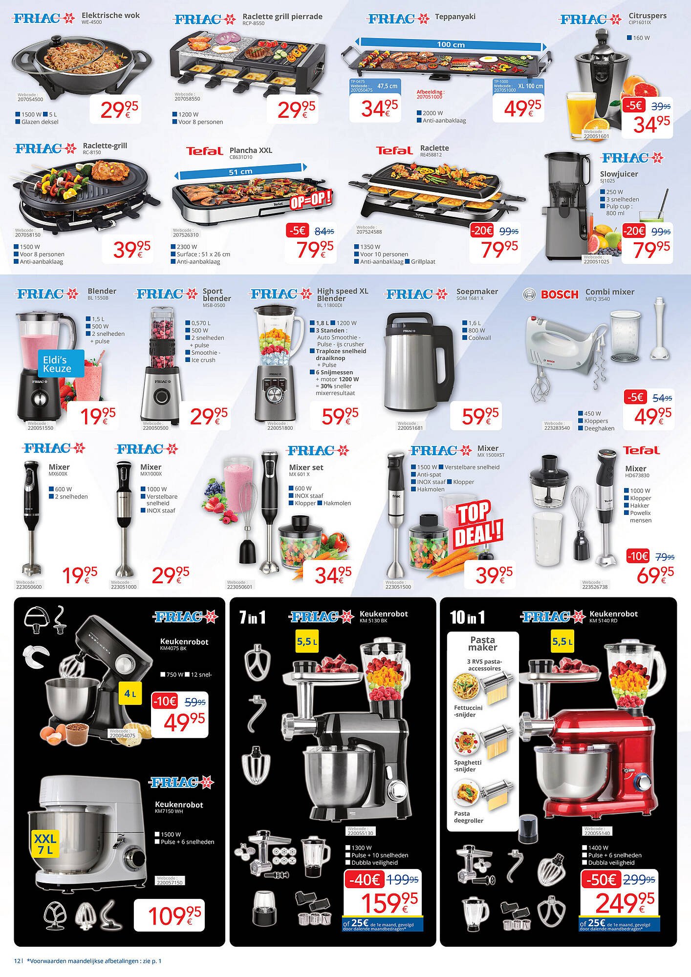 Eldi folder (2025-11-01 - 2025-11-30)