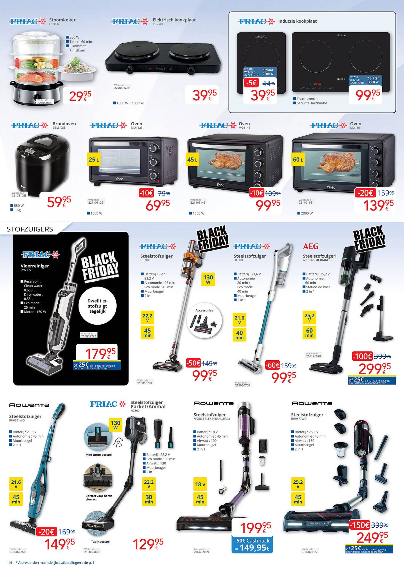 Eldi folder (2025-11-01 - 2025-11-30)