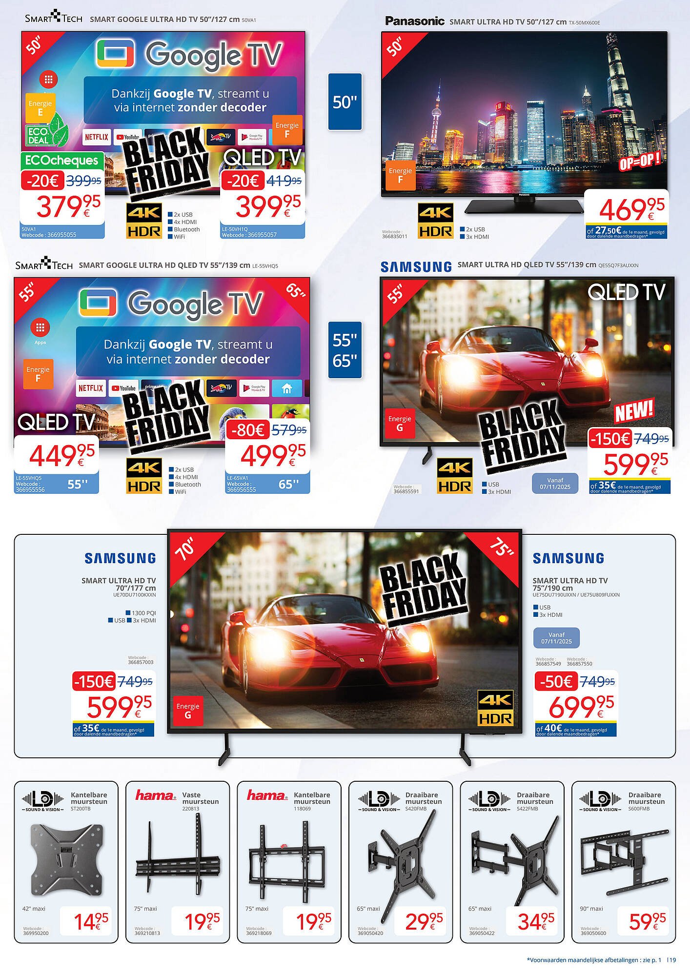 Eldi folder (2025-11-01 - 2025-11-30)