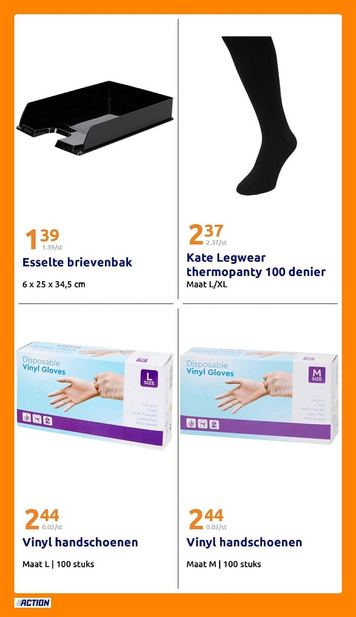 Action folder (2026-04-15 - 2026-04-21)