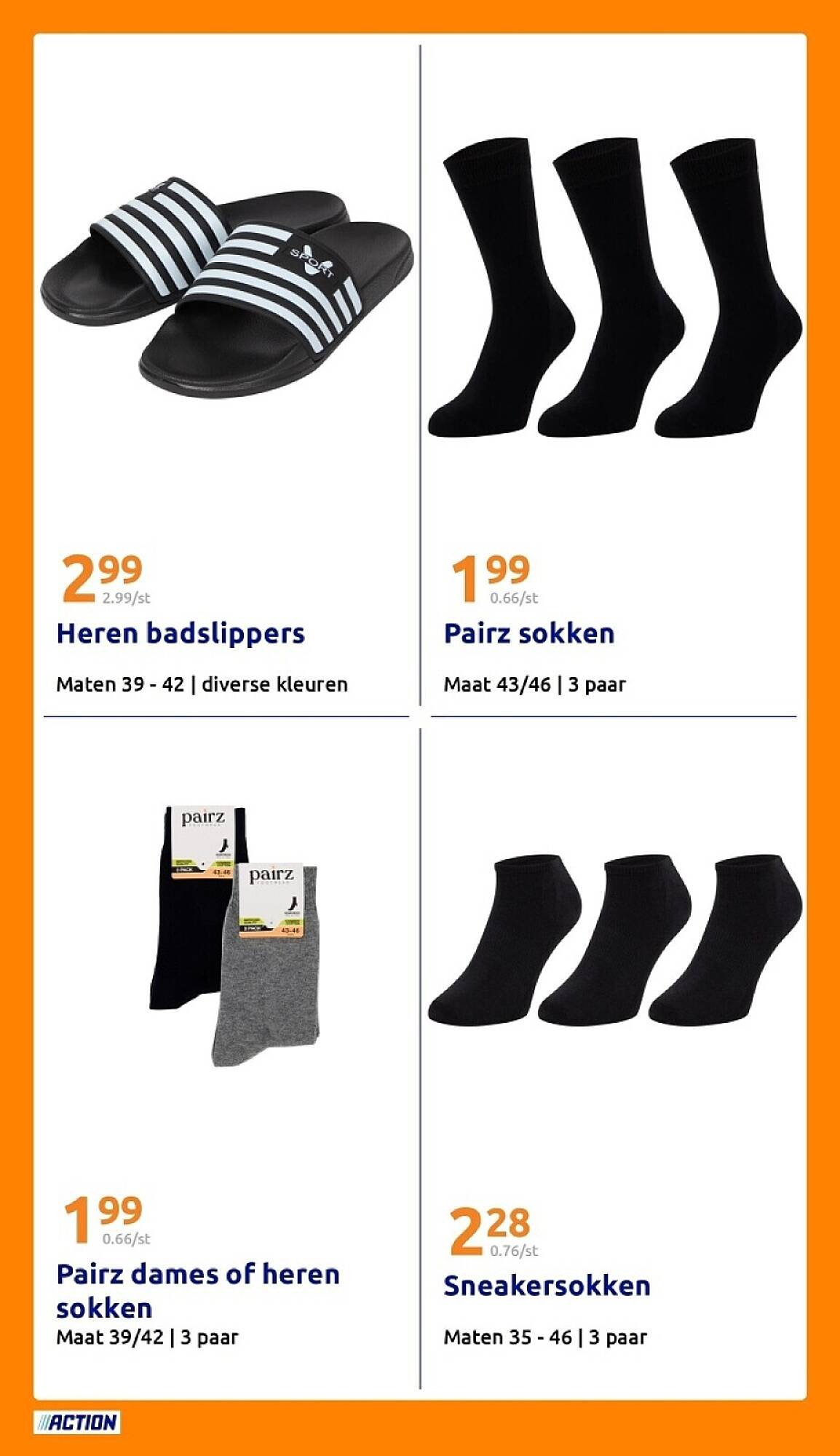 Action folder (2026-04-15 - 2026-04-21)