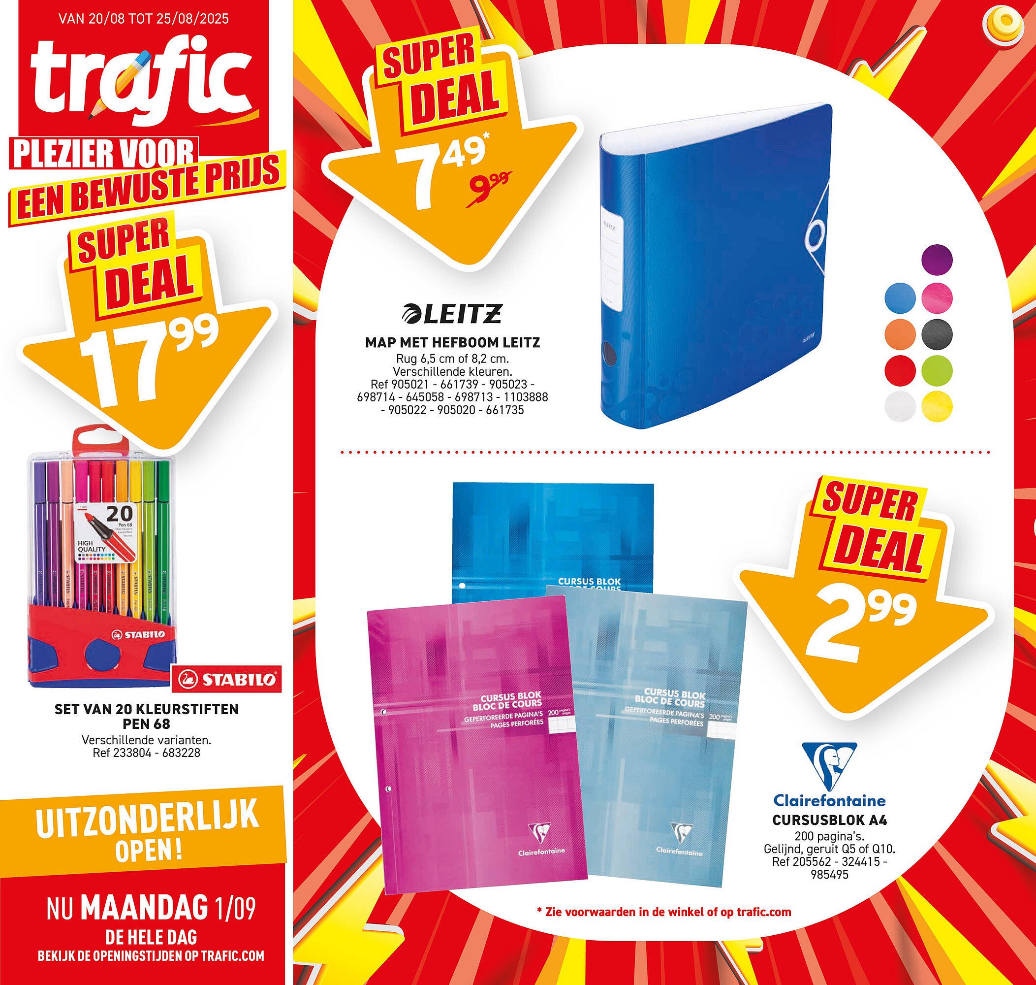 Trafic folder (2025-08-20 - 2025-08-25)