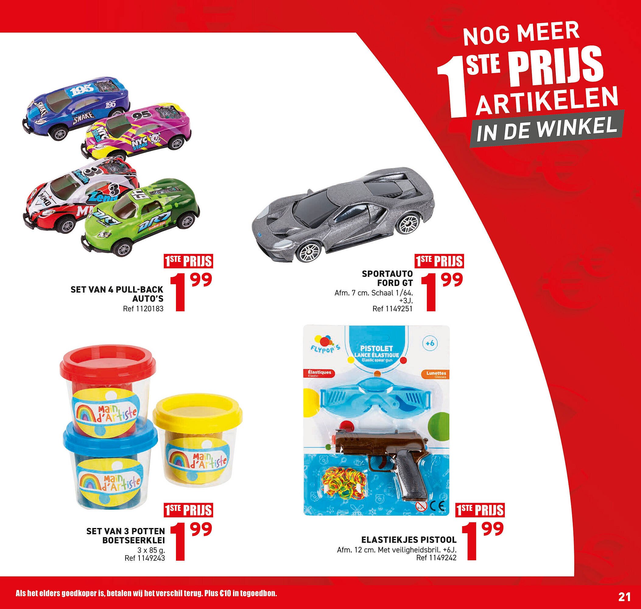 Trafic folder (2025-08-20 - 2025-08-25)