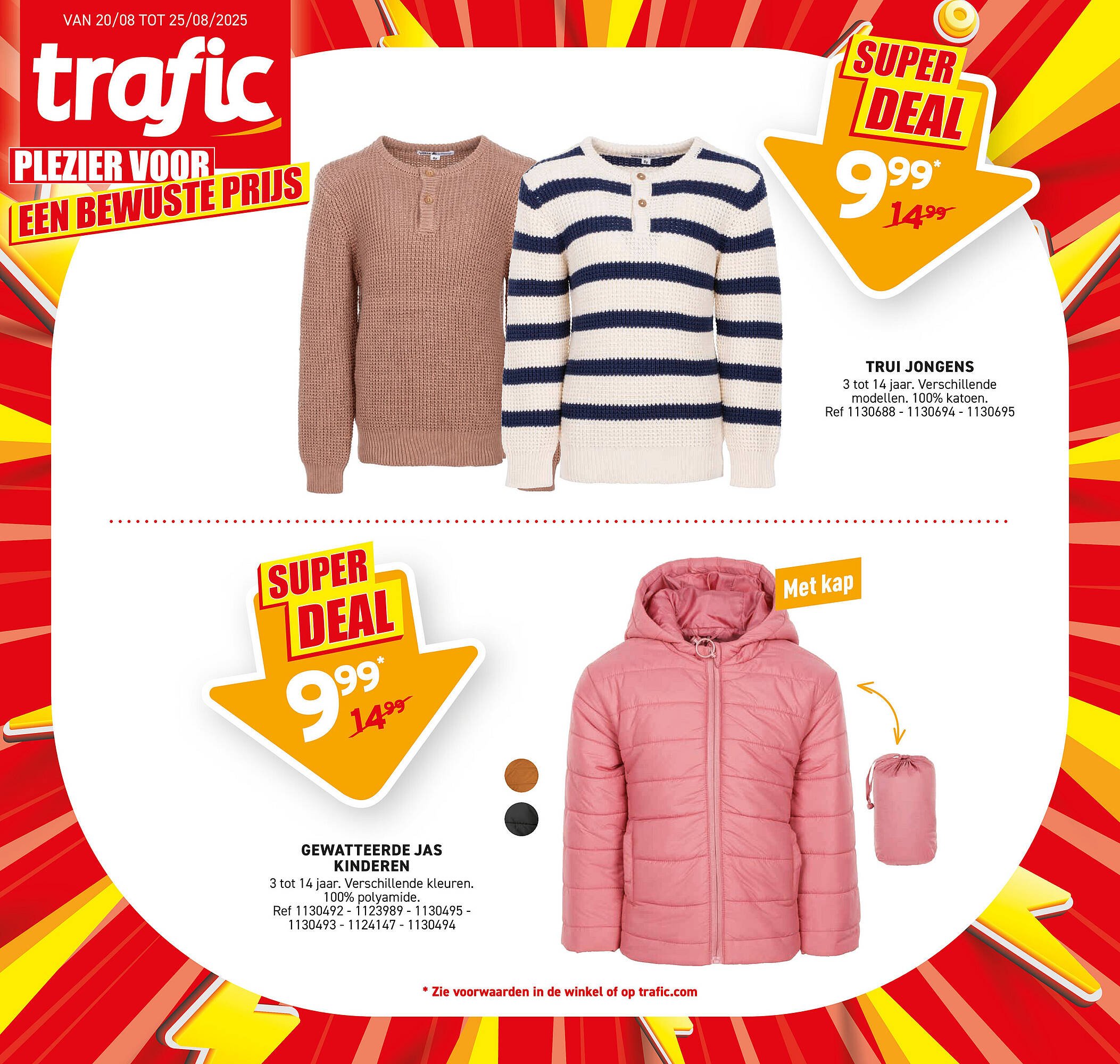 Trafic folder (2025-08-20 - 2025-08-25)